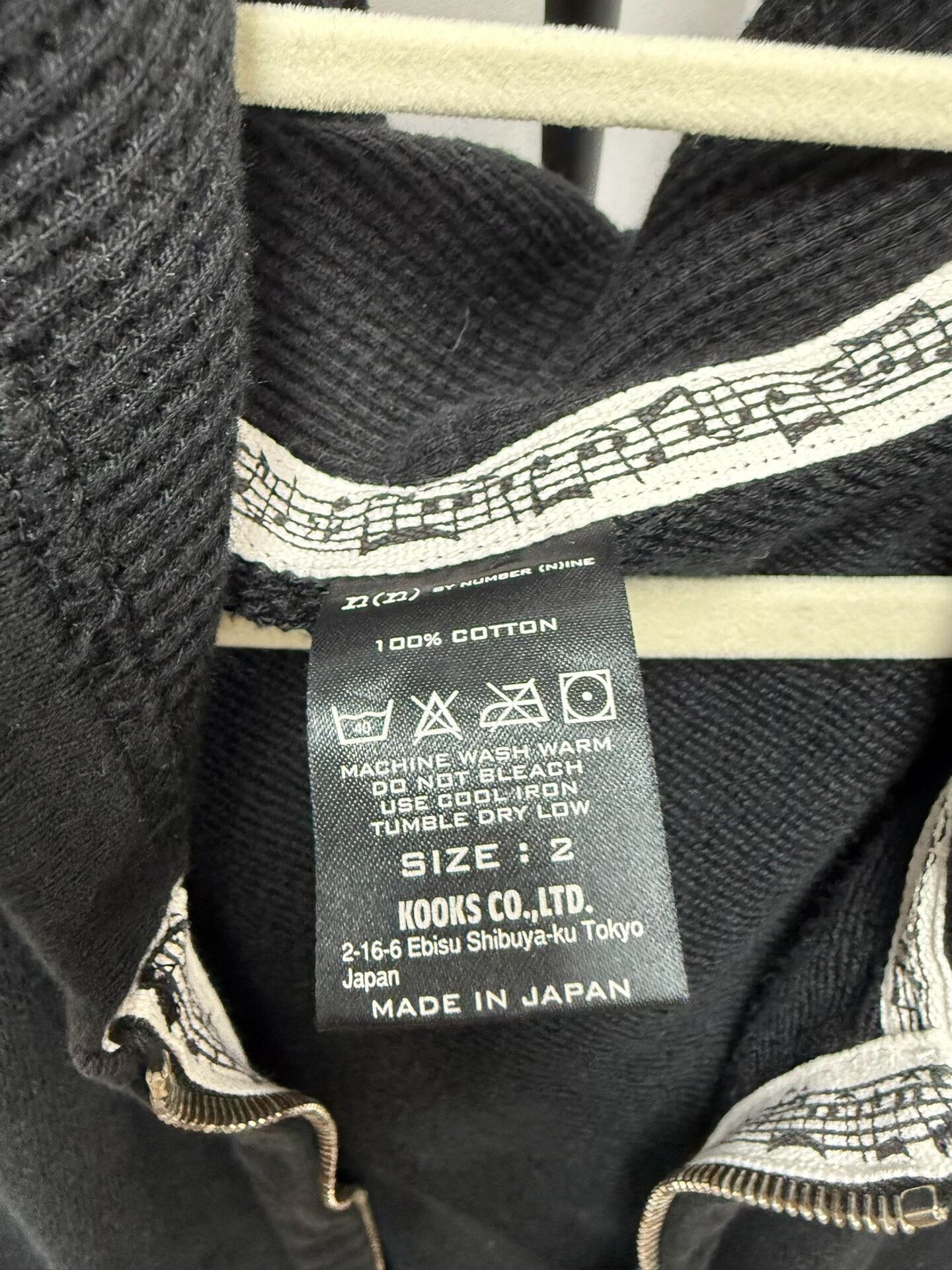 Number (N)ine number nine zipper hoodie with pockets Size US M / EU 48-50 / 2 - 5 Thumbnail