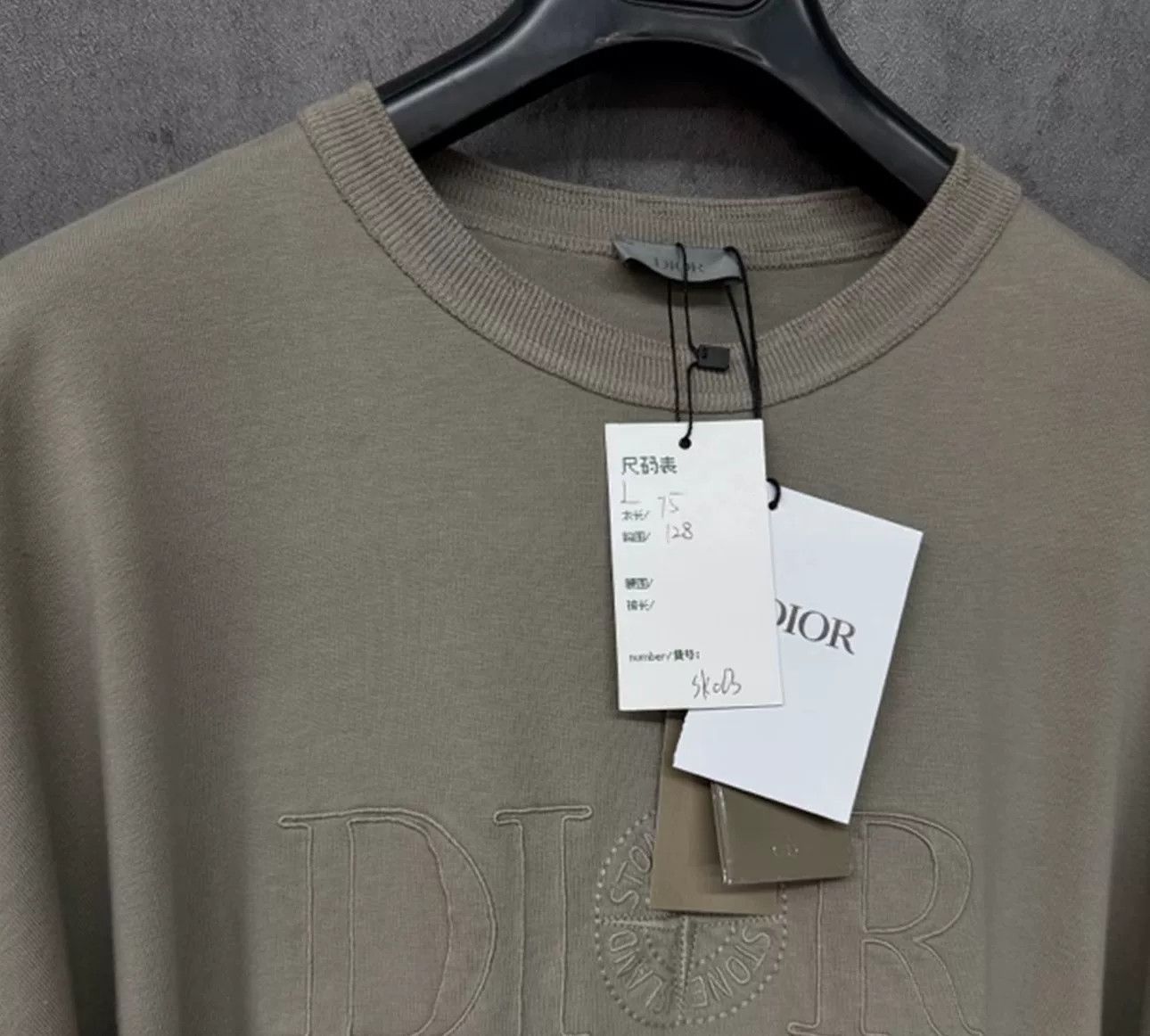 Dior Dior x Stone Island Embroidered Logo Tee Size US L / EU 52-54 / 3 - 5 Thumbnail