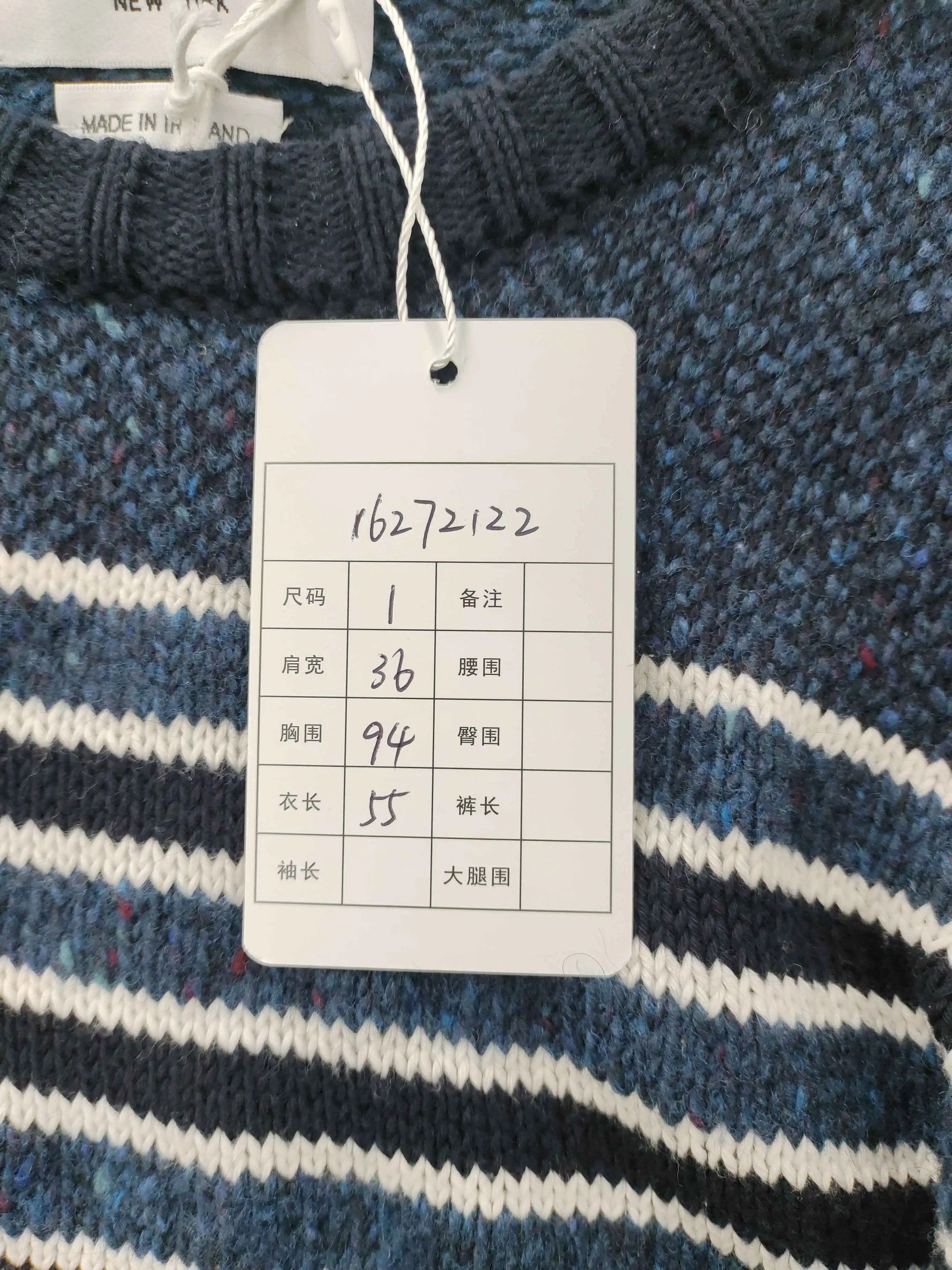 Thom Browne thom browne striped fish pattern crewneck sweater Size US M / EU 48-50 / 2 - 5 Thumbnail