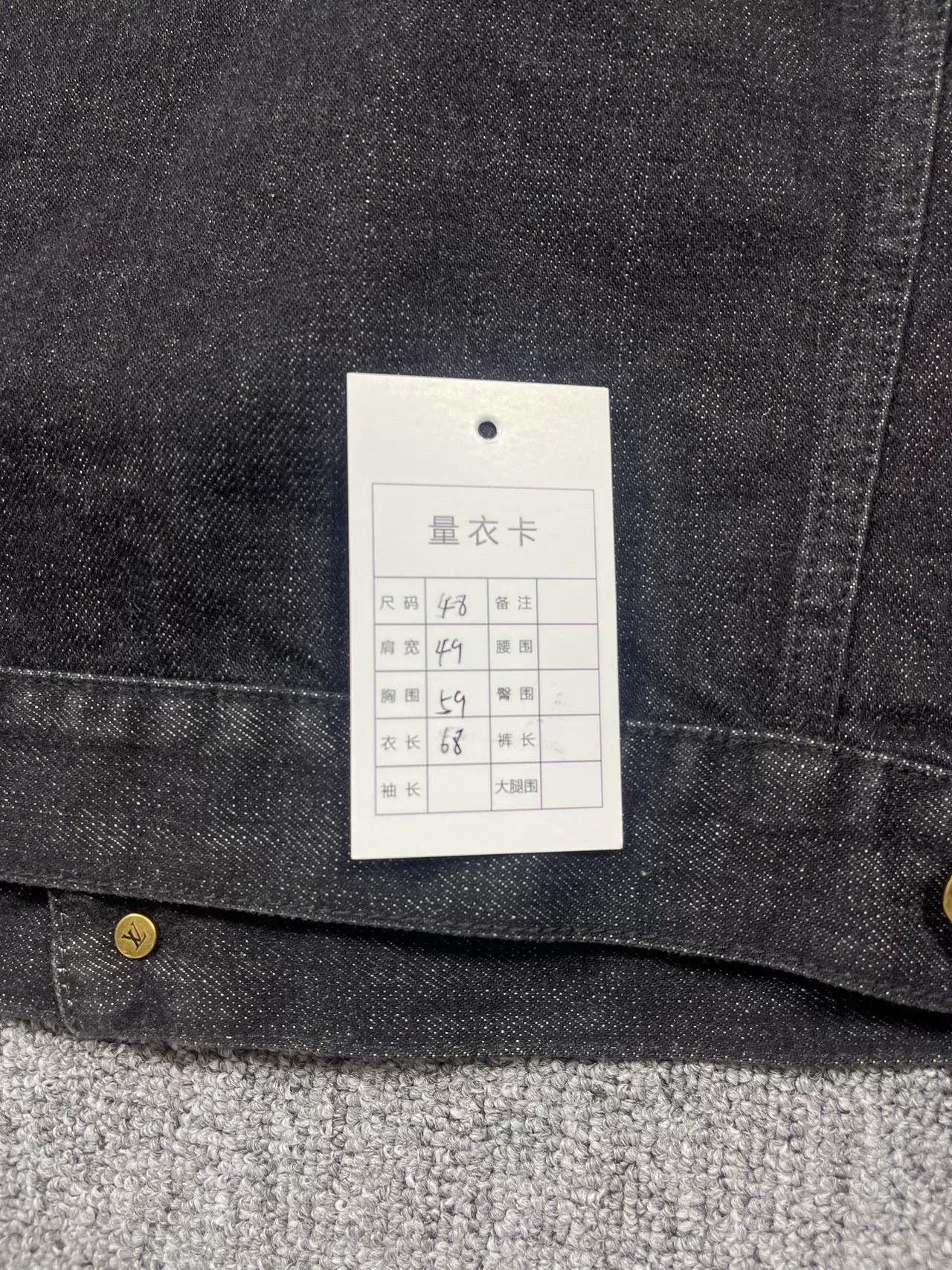 Louis Vuitton Louis Vuitton SS22 Denim Bow Jacket Size US S / EU 44-46 / 1 - 7 Thumbnail