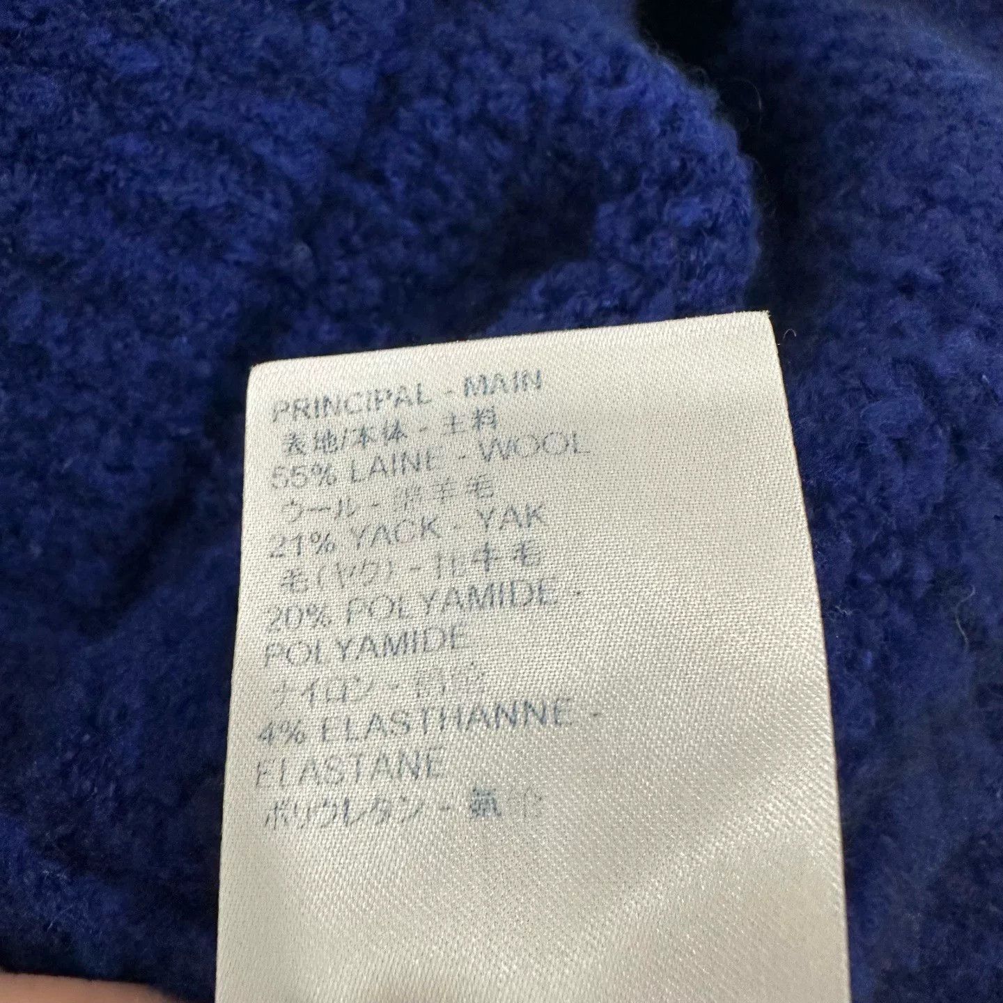Louis Vuitton Louis Vuitton Blue Logo Teddy Sweater Size US M / EU 48-50 / 2 - 6 Thumbnail