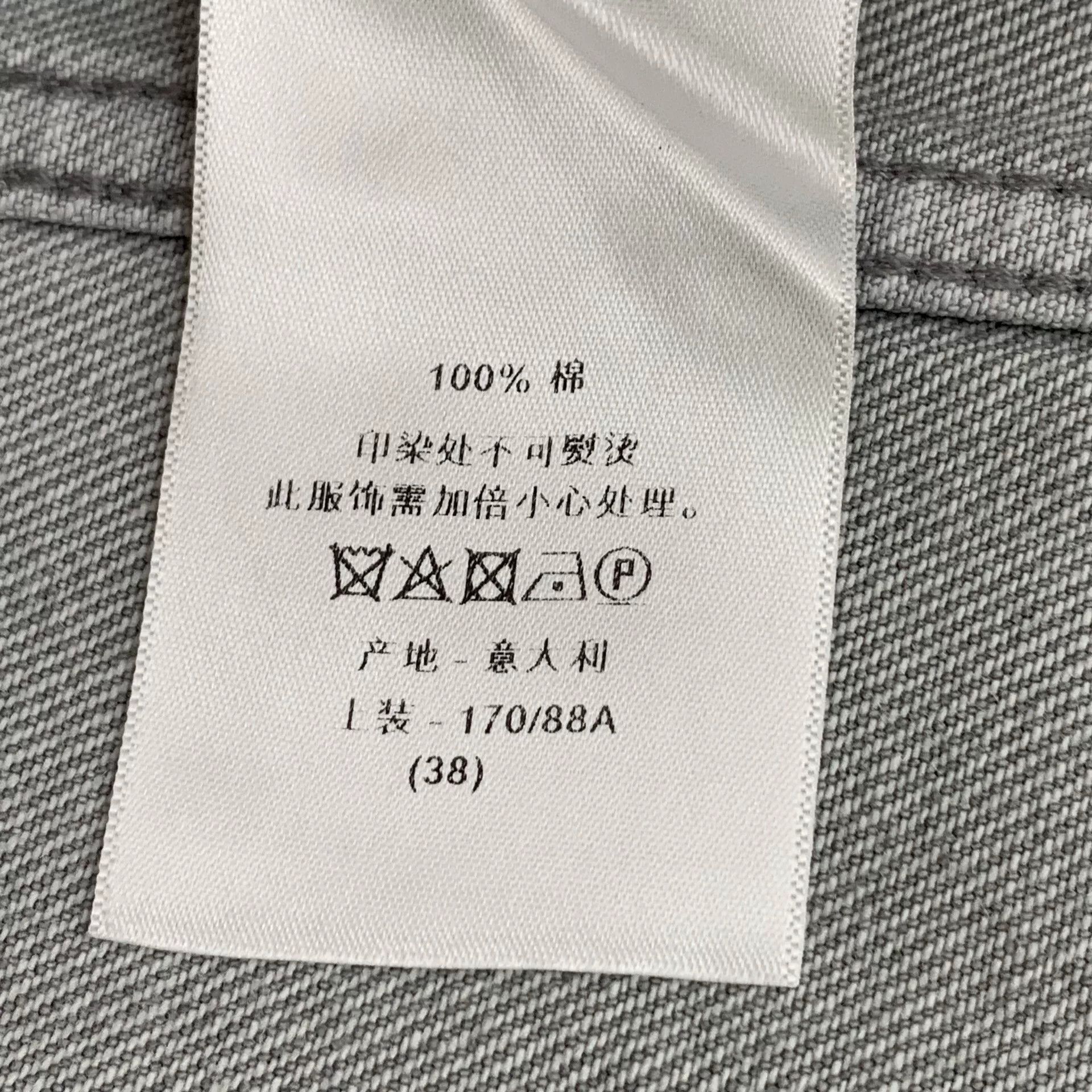 Dior Dior Gray Washed Bee Embroidery Denim Jacket Size US S / EU 44-46 / 1 - 8 Thumbnail