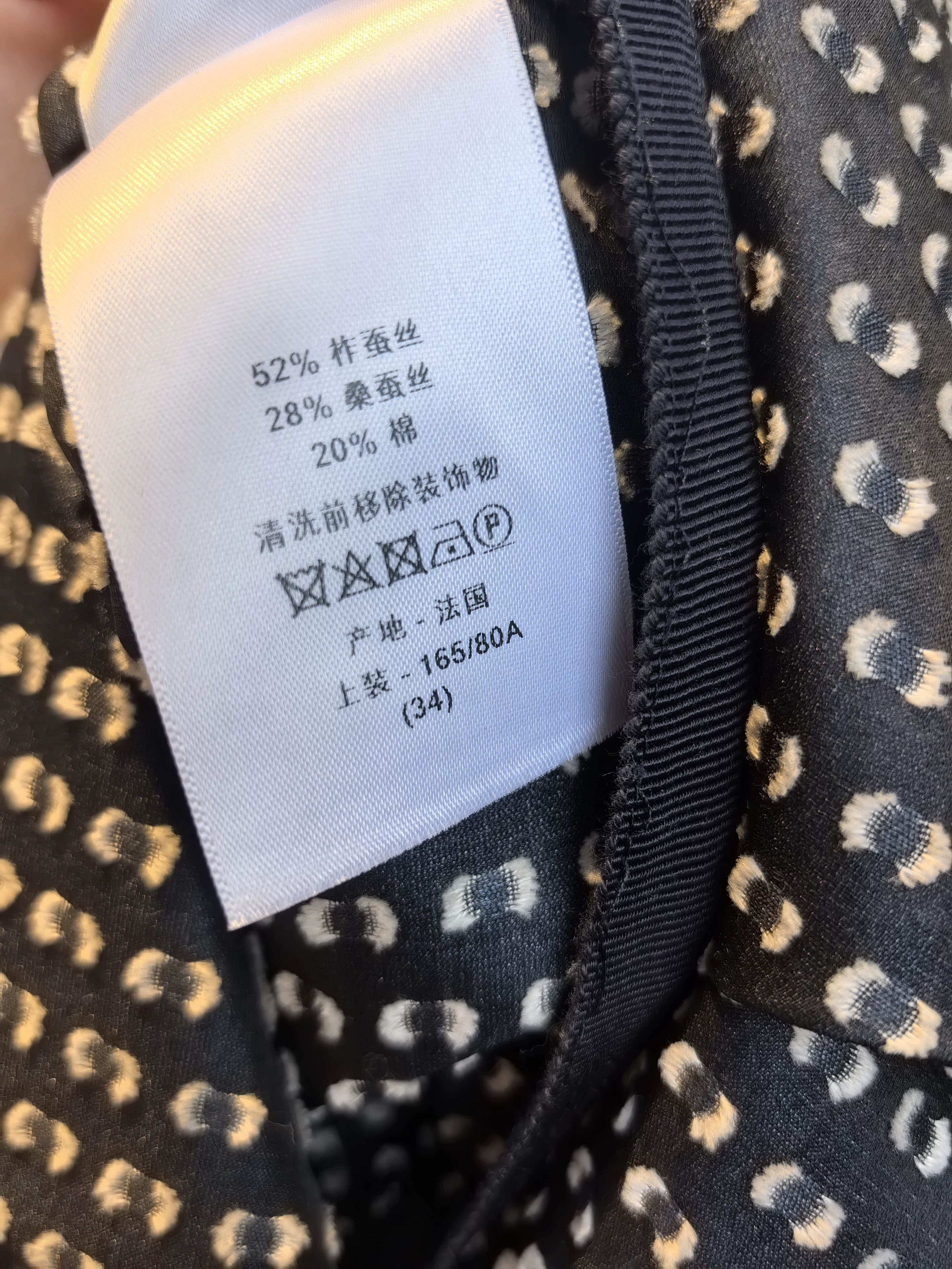 Dior navy polka dot silk dress by dior Size US 34 / EU 50 - 9 Thumbnail