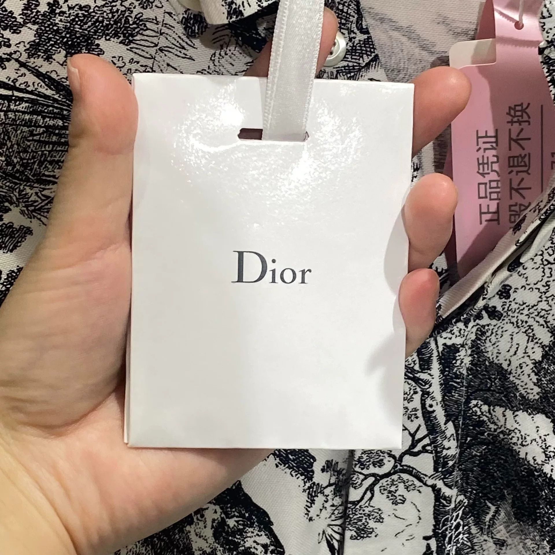 Dior dior black and white jungle short sleeve shirt Size US M / EU 48-50 / 2 - 6 Thumbnail