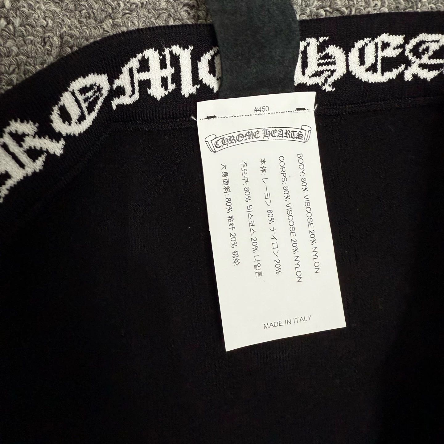 Chrome Hearts black knitted skirt with cross motifs Size 28" / US 6 / IT 42 - 4 Thumbnail