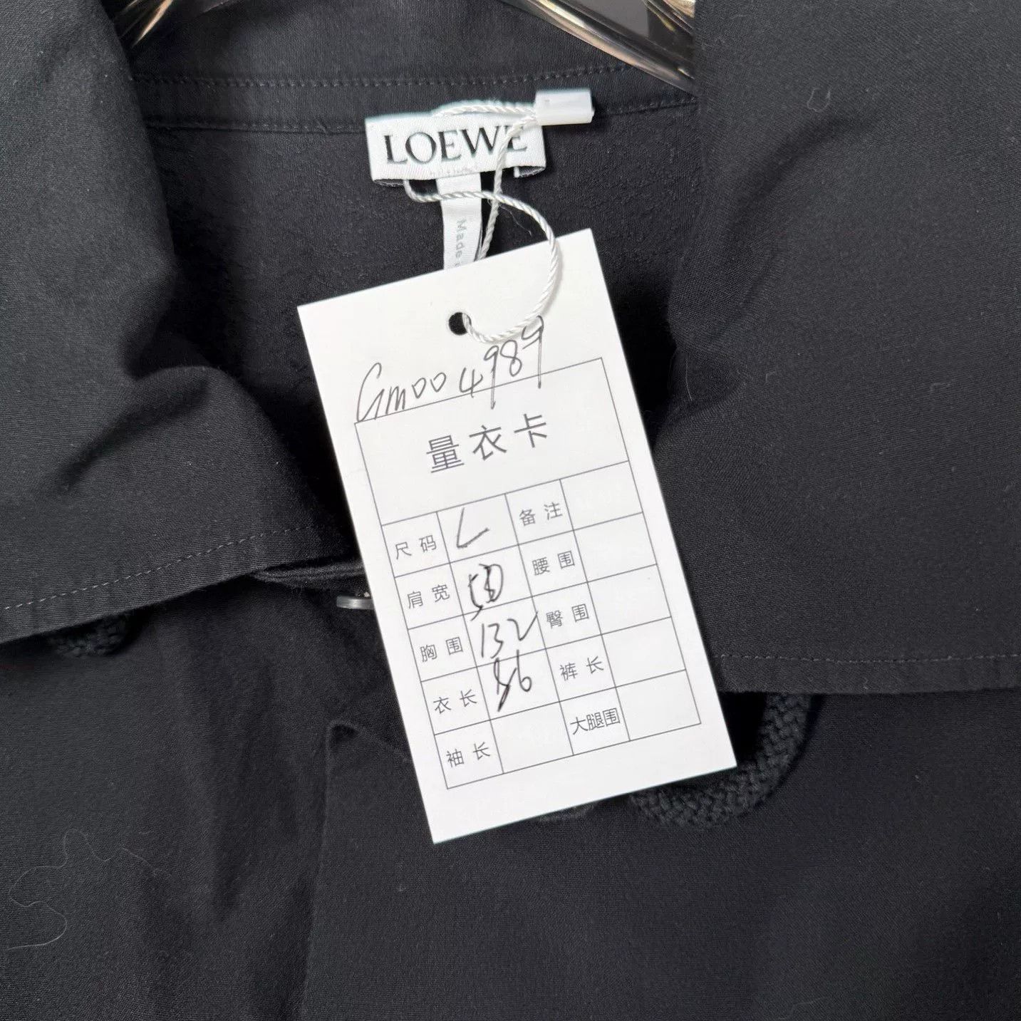 Loewe Loewe GM004989 Black Shirt L Size US L / EU 52-54 / 3 - 3 Thumbnail