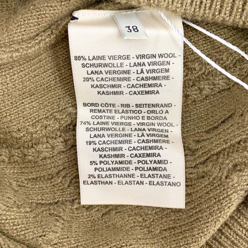 Hermes Hermes Brown Wool Knit Sweater Size US S / EU 44-46 / 1 - 6 Thumbnail