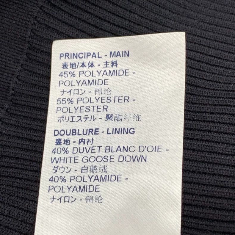 Louis Vuitton Louis Vuitton x Urs Fischer Spliced Dress Size US 36 / EU 52 - 7 Thumbnail
