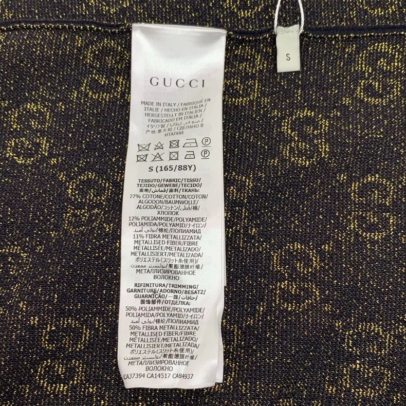 Gucci Gucci Blue Logo Knit Cardigan Coat Size US S / EU 44-46 / 1 - 6 Thumbnail