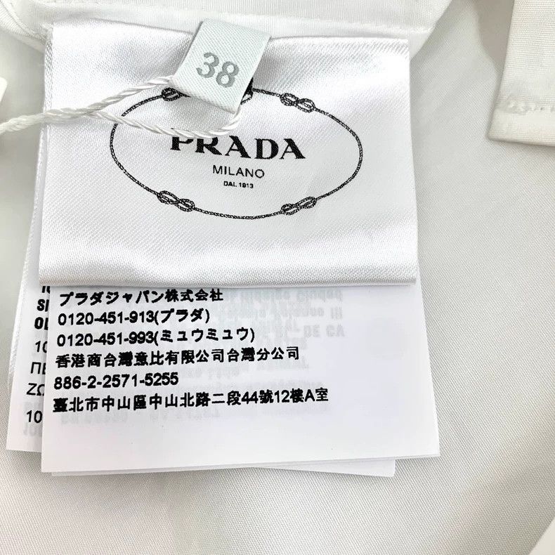 Prada Prada White Triangle Logo Cotton Shirt Size US S / EU 44-46 / 1 - 8 Thumbnail