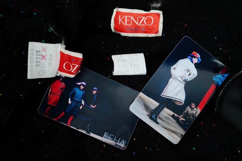 Kenzo Kenzo 1982AW Wool Skirt Suit Size US 36 / EU 52 - 8 Thumbnail