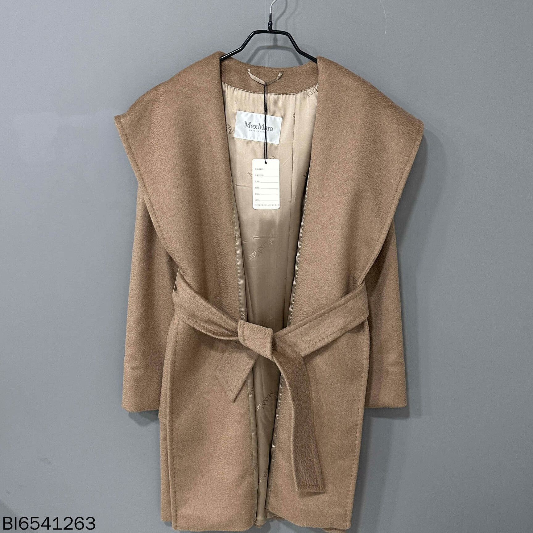 Max Mara rialto beige bathrobe coat by MaxMara Size S / US 4 / IT 40 - 3 Thumbnail