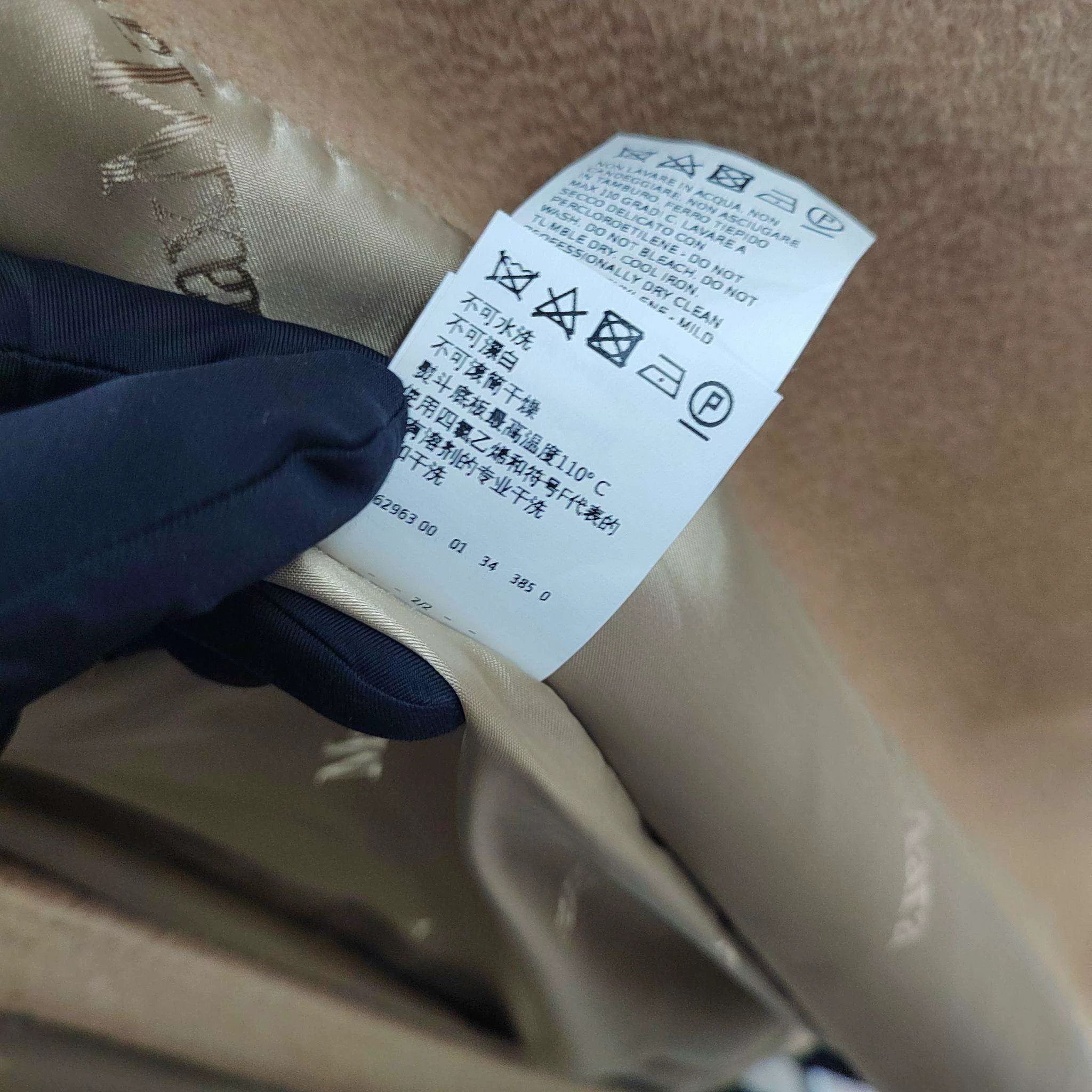 Max Mara MaxMara Camel Coat Size 150/76A Size US M / EU 48-50 / 2 - 3 Thumbnail