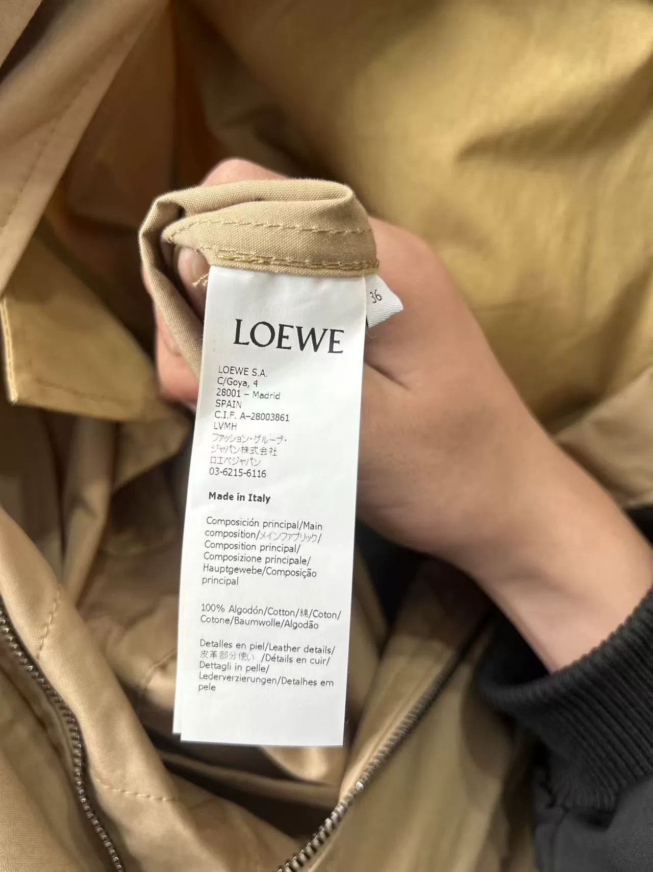 Loewe Loewe Leather Patch Pocket Trench Coat Size US S / EU 44-46 / 1 - 4 Thumbnail