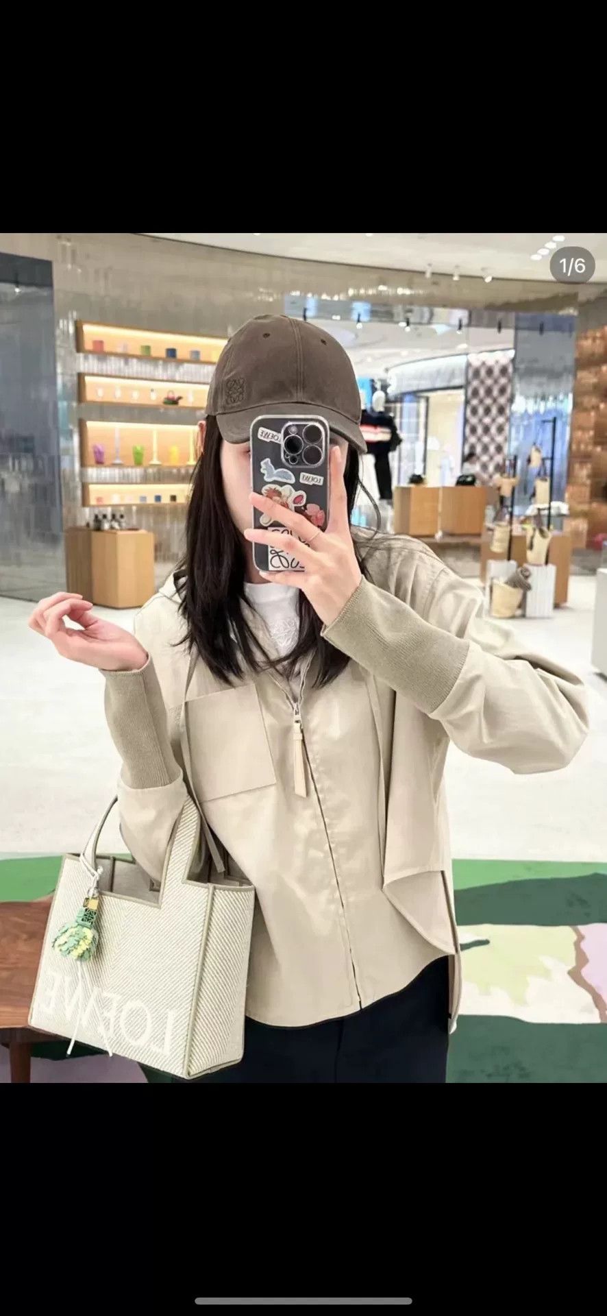 Loewe Loewe 2024 Beige Light Jacket Size US XXL / EU 58 / 5 - 2 Thumbnail