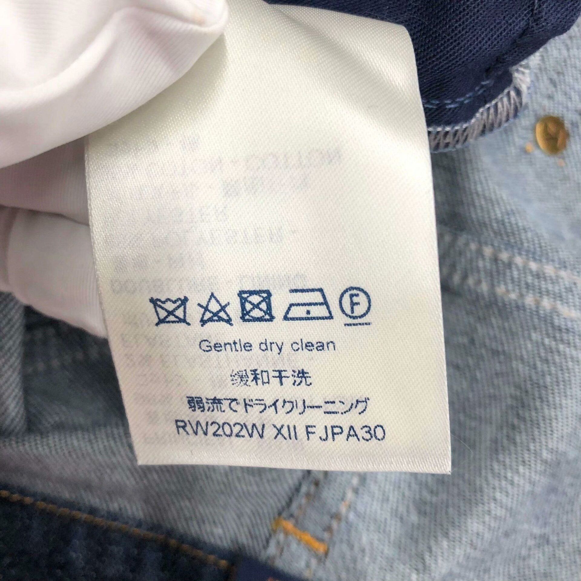 Louis Vuitton Louis Vuitton Blue Denim Shorts Size 36 Size US 36 / EU 52 - 6 Thumbnail