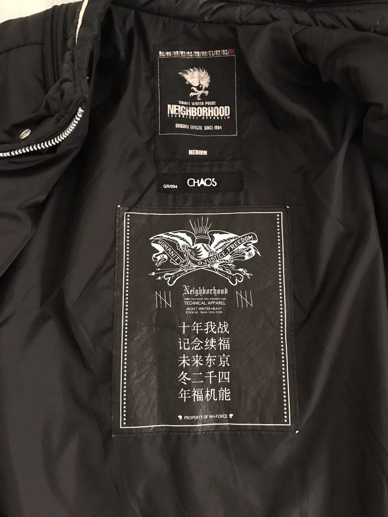 Neighborhood Neighborhood 04 Black Space Jacket Size US M / EU 48-50 / 2 - 3 Thumbnail