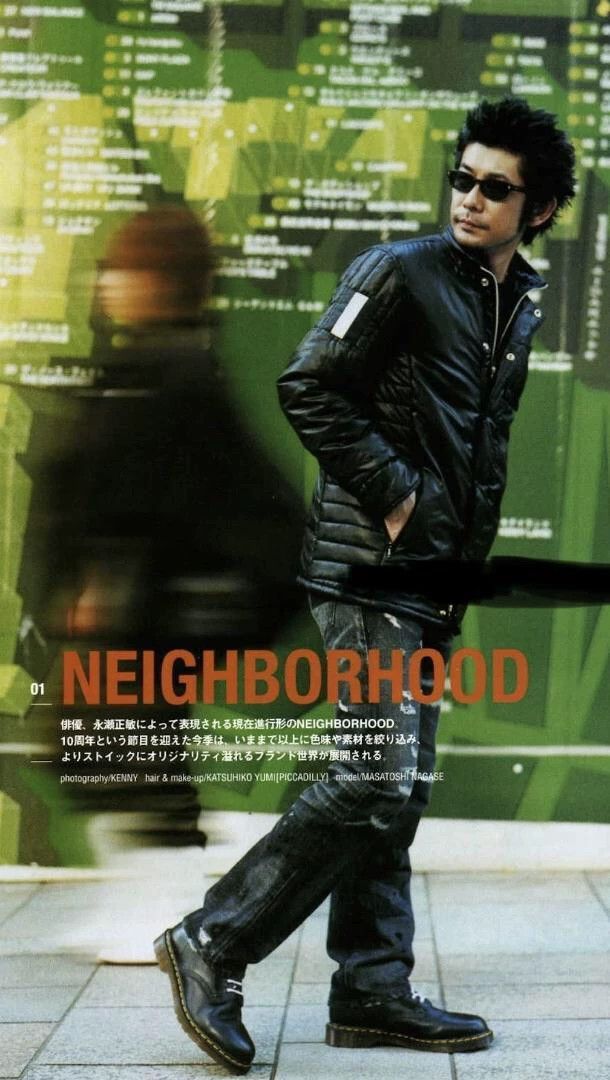Neighborhood Neighborhood 04 Edison Chen Jacket Size US M / EU 48-50 / 2 - 5 Thumbnail