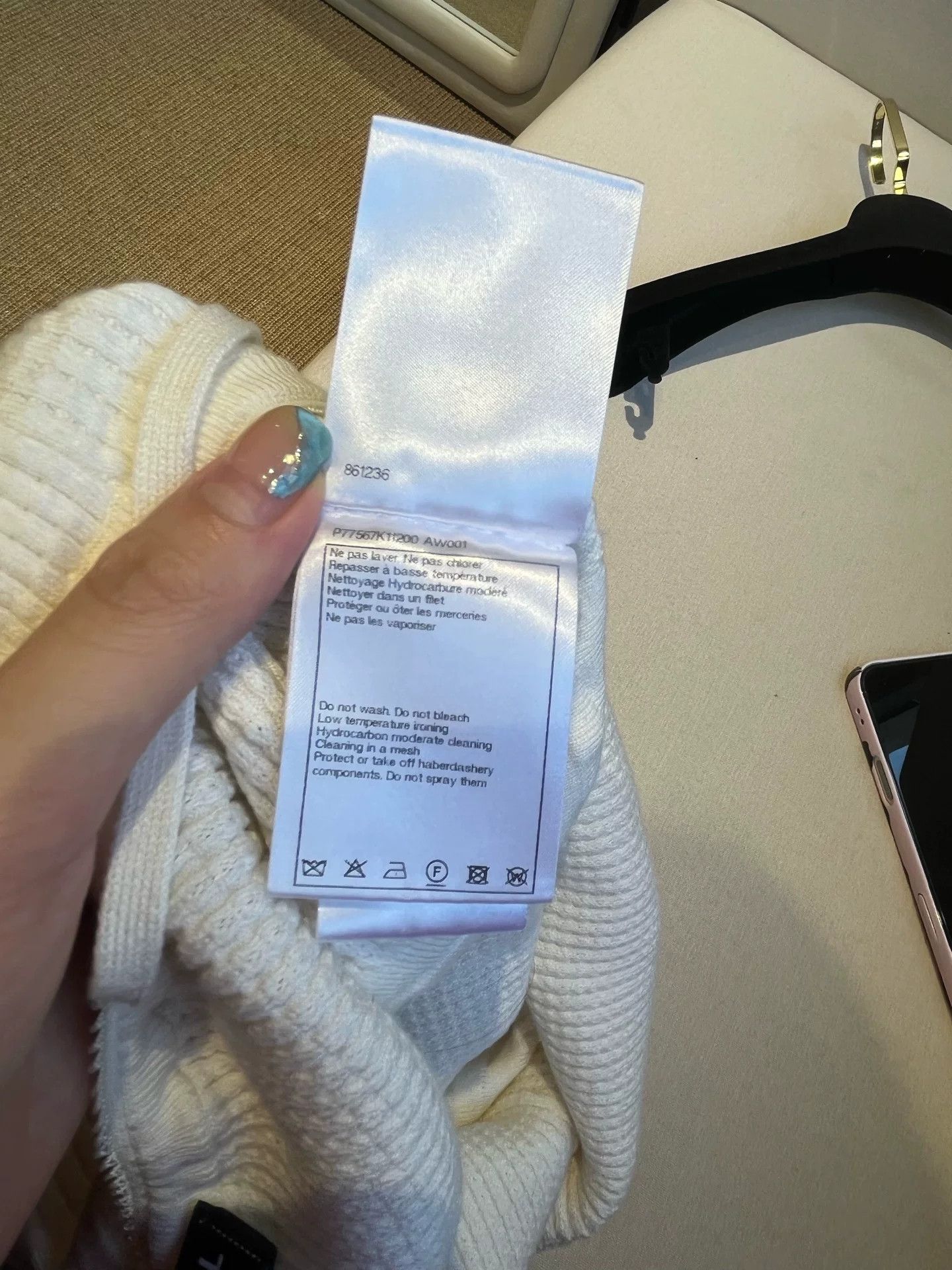 Chanel Chanel 24A White Knit Camisole Size US L / EU 52-54 / 3 - 5 Thumbnail