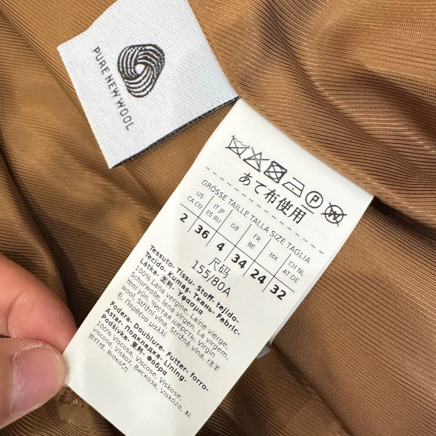 Max Mara MaxMara Studio Long Brown Coat for Women Size US S / EU 44-46 / 1 - 4 Thumbnail