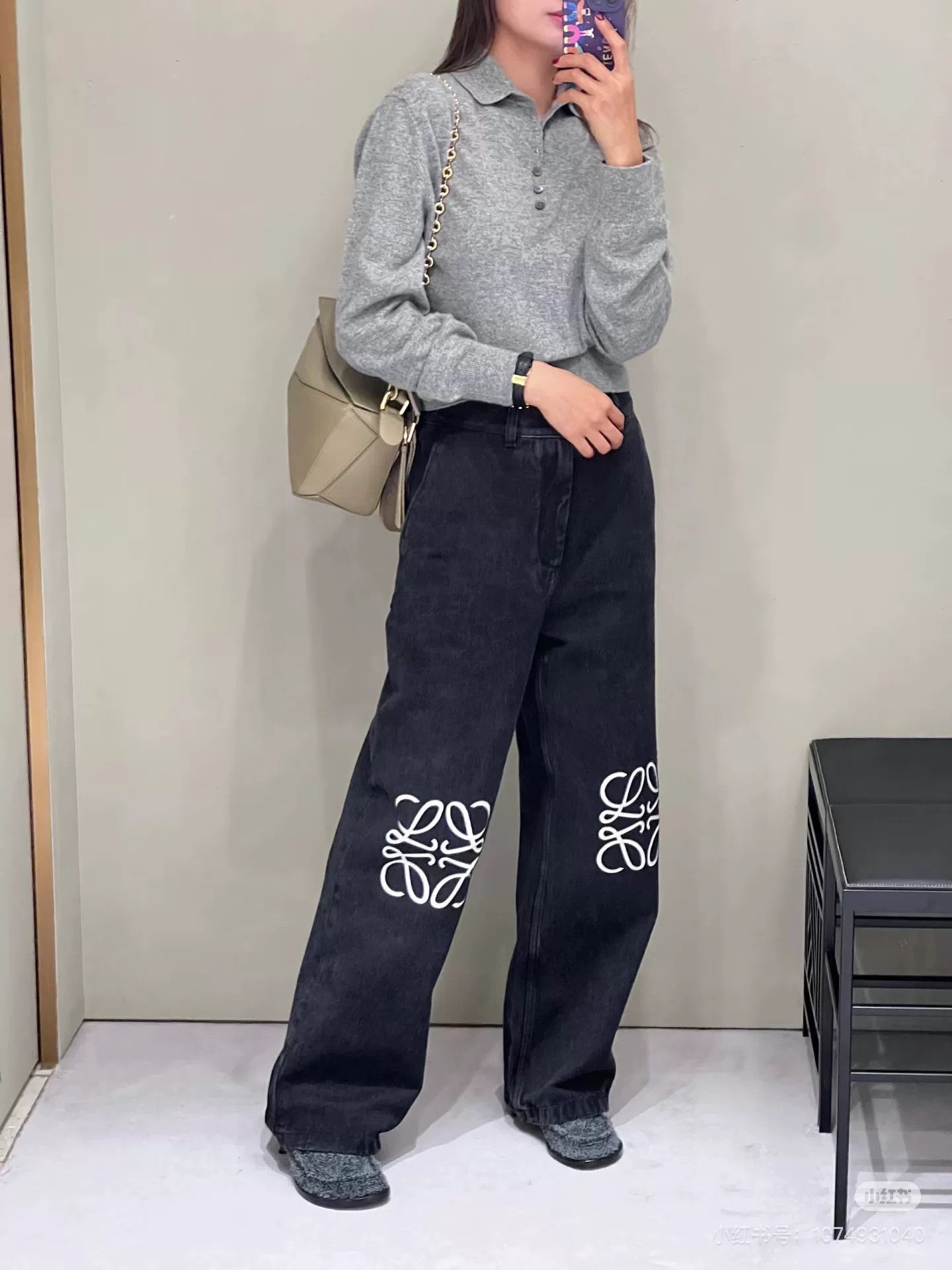 Loewe new loewe embroidered logo denim pants Size US 34 / EU 50 - 7 Thumbnail