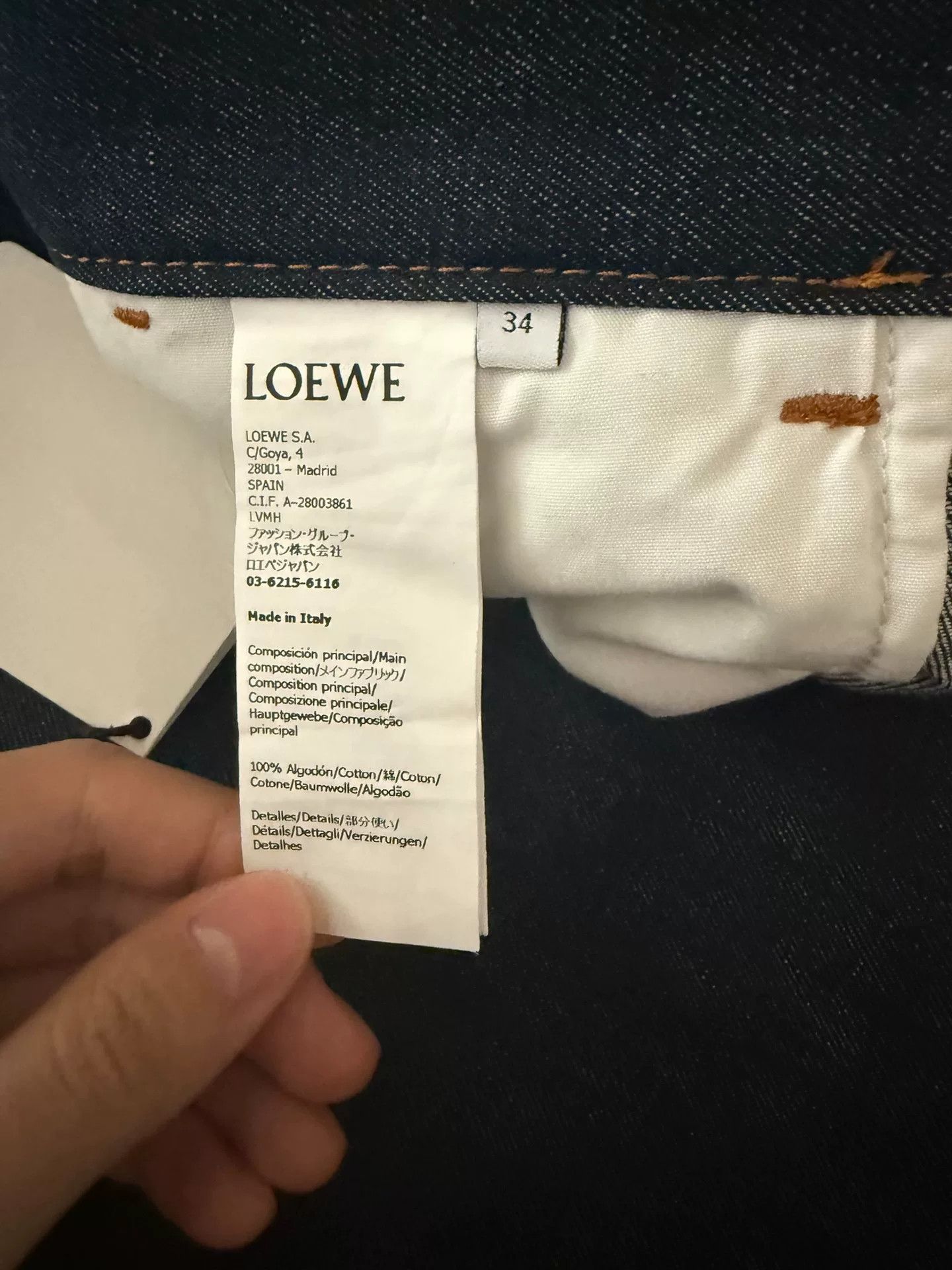 Loewe new loewe embroidered logo denim pants Size US 34 / EU 50 - 4 Thumbnail