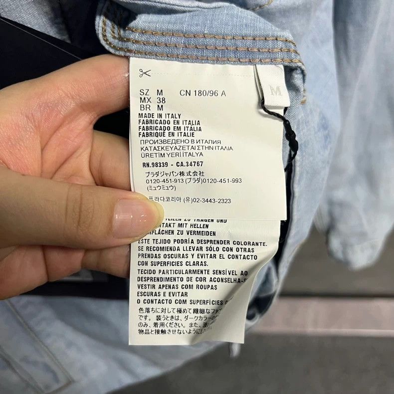 Prada Prada Light Blue Denim Jacket Size US M / EU 48-50 / 2 - 6 Thumbnail
