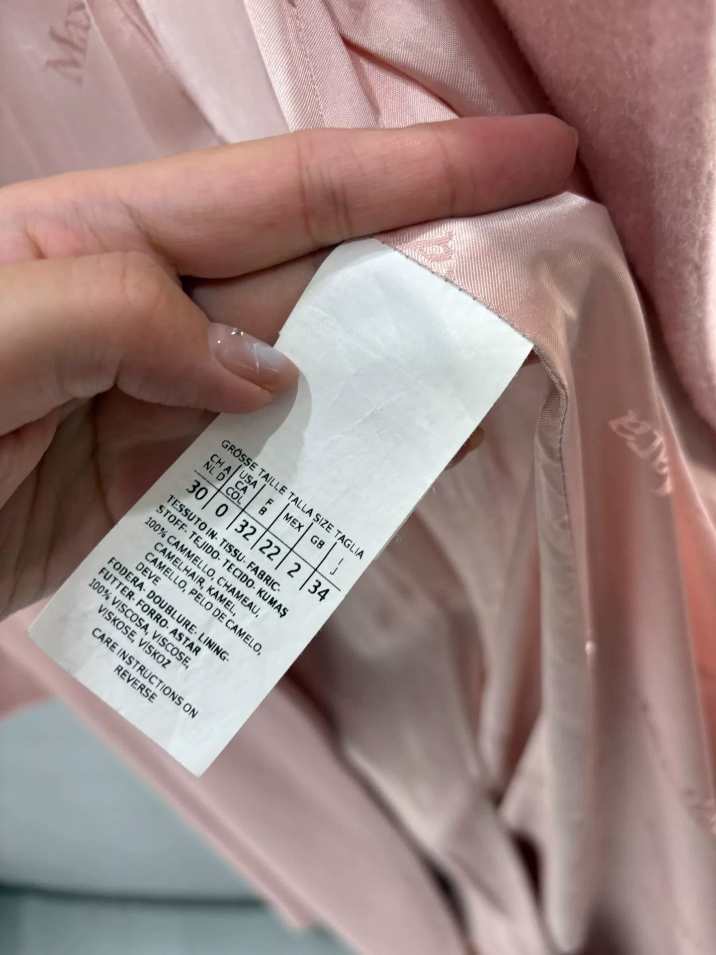 Max Mara maxmara pink belted mid-length coat Size US M / EU 48-50 / 2 - 4 Thumbnail