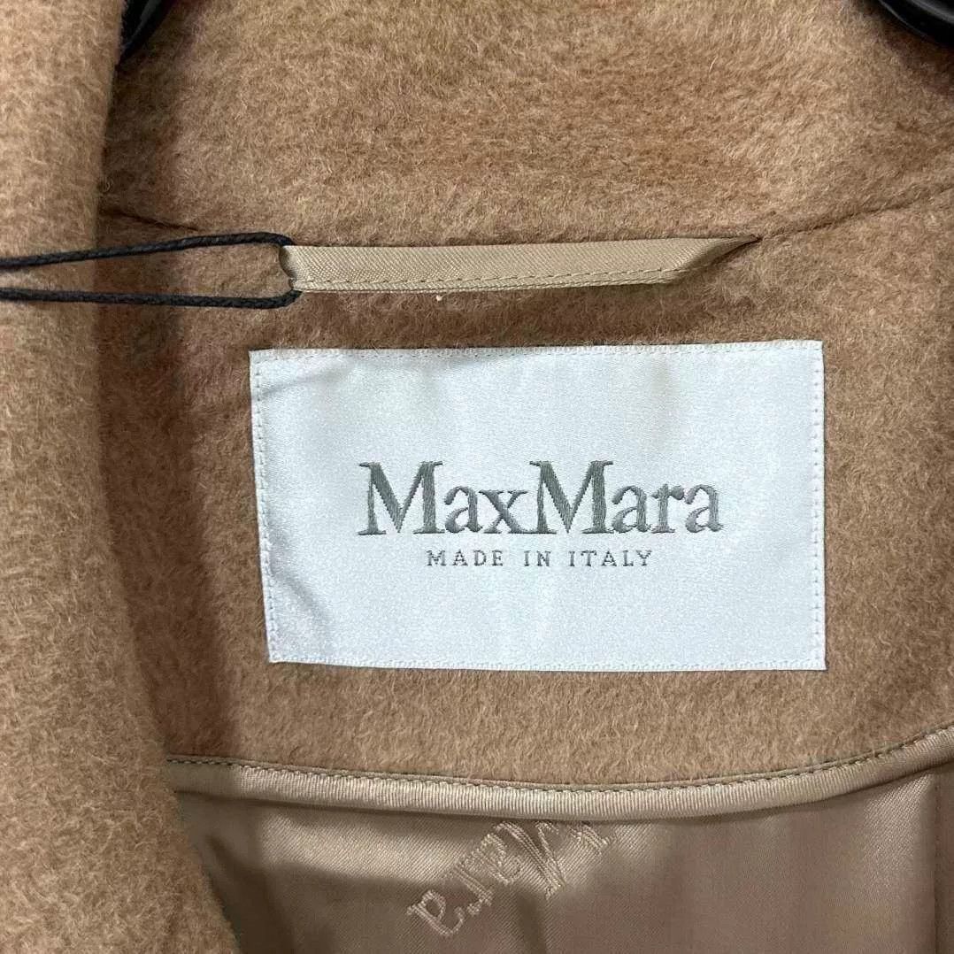 Max Mara beige manuela belted coat by MaxMara Size US L / EU 52-54 / 3 - 4 Thumbnail