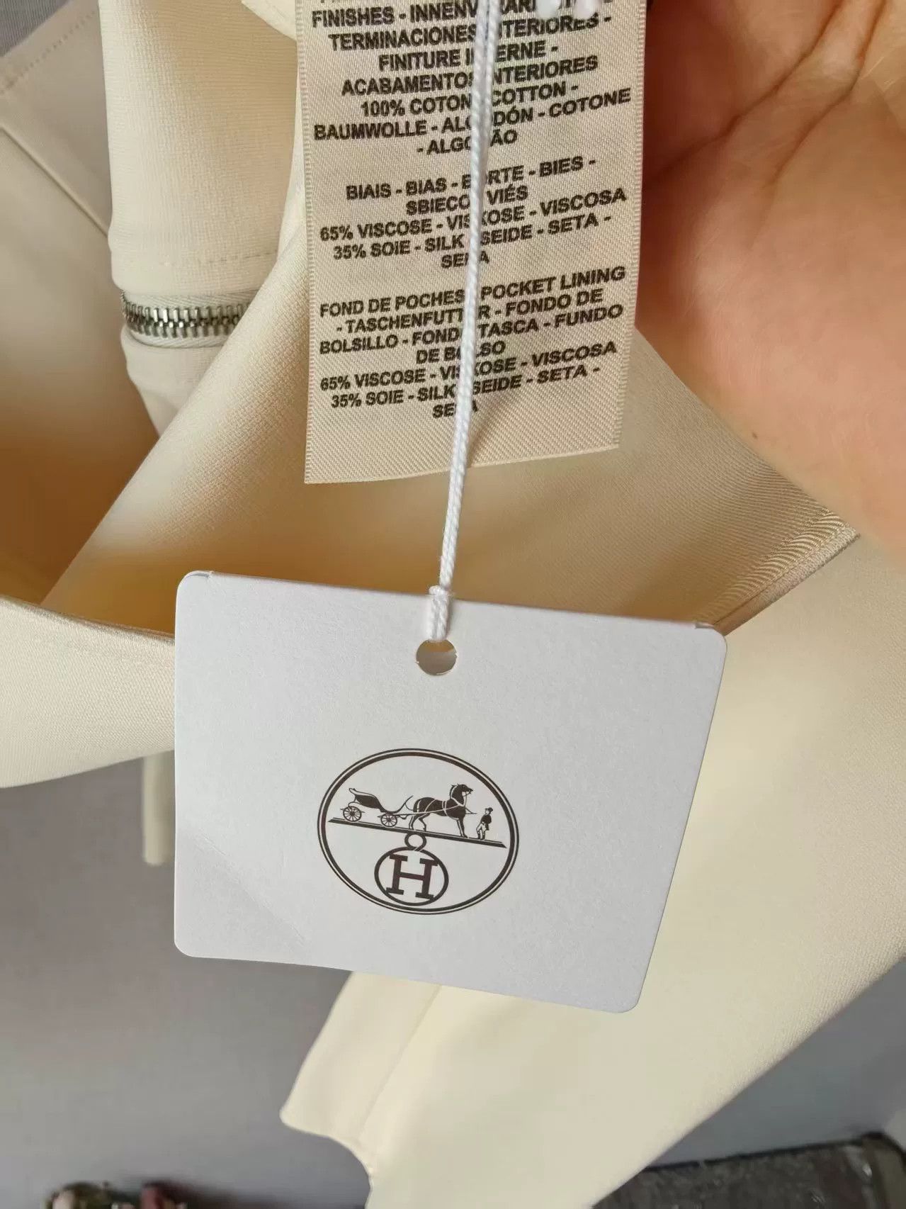 Hermes Hermes Cream Zip-Up Jacket Size US M / EU 48-50 / 2 - 4 Thumbnail