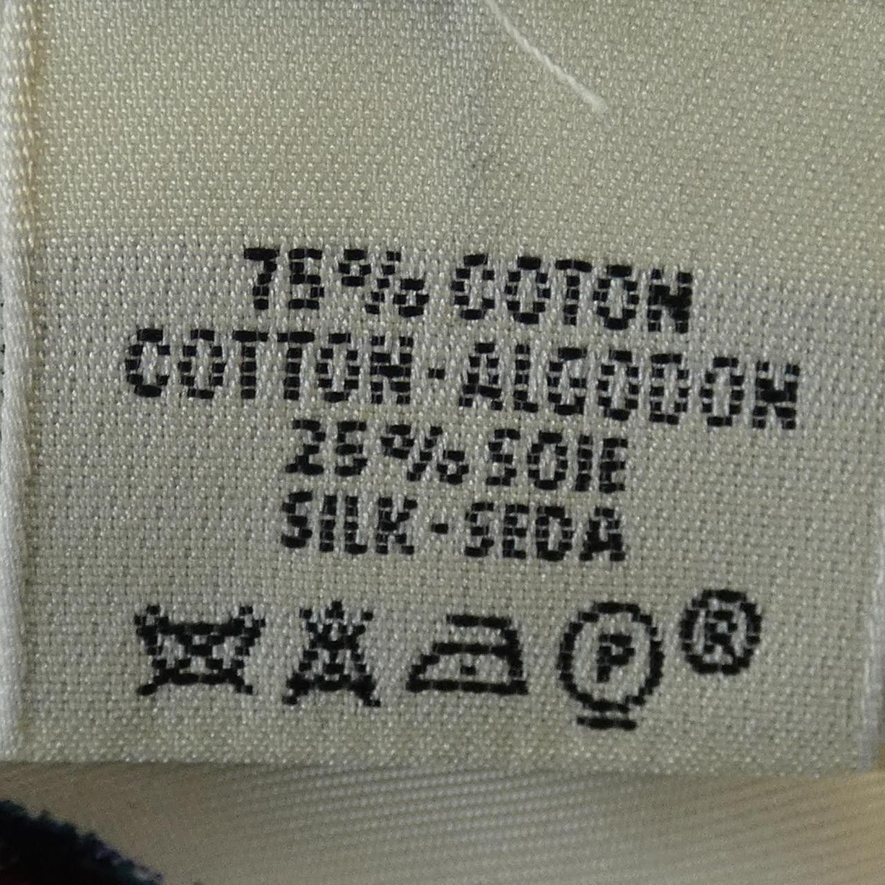 Hermes Hermes Hermes PREMIERES MAINS Twillene Silk Cotton Vest XS Cotton Tops DUTY FREE for USA Size ONE SIZE - 3 Thumbnail