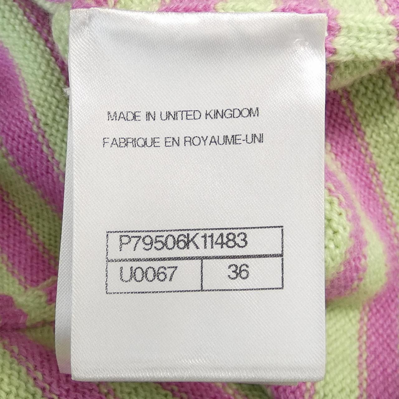 Chanel Chanel Chanel LOOK35 Cashmere Cardigan Natural Material Tops P79506K11483 25S DUTY FREE for USA Size ONE SIZE - 4 Thumbnail
