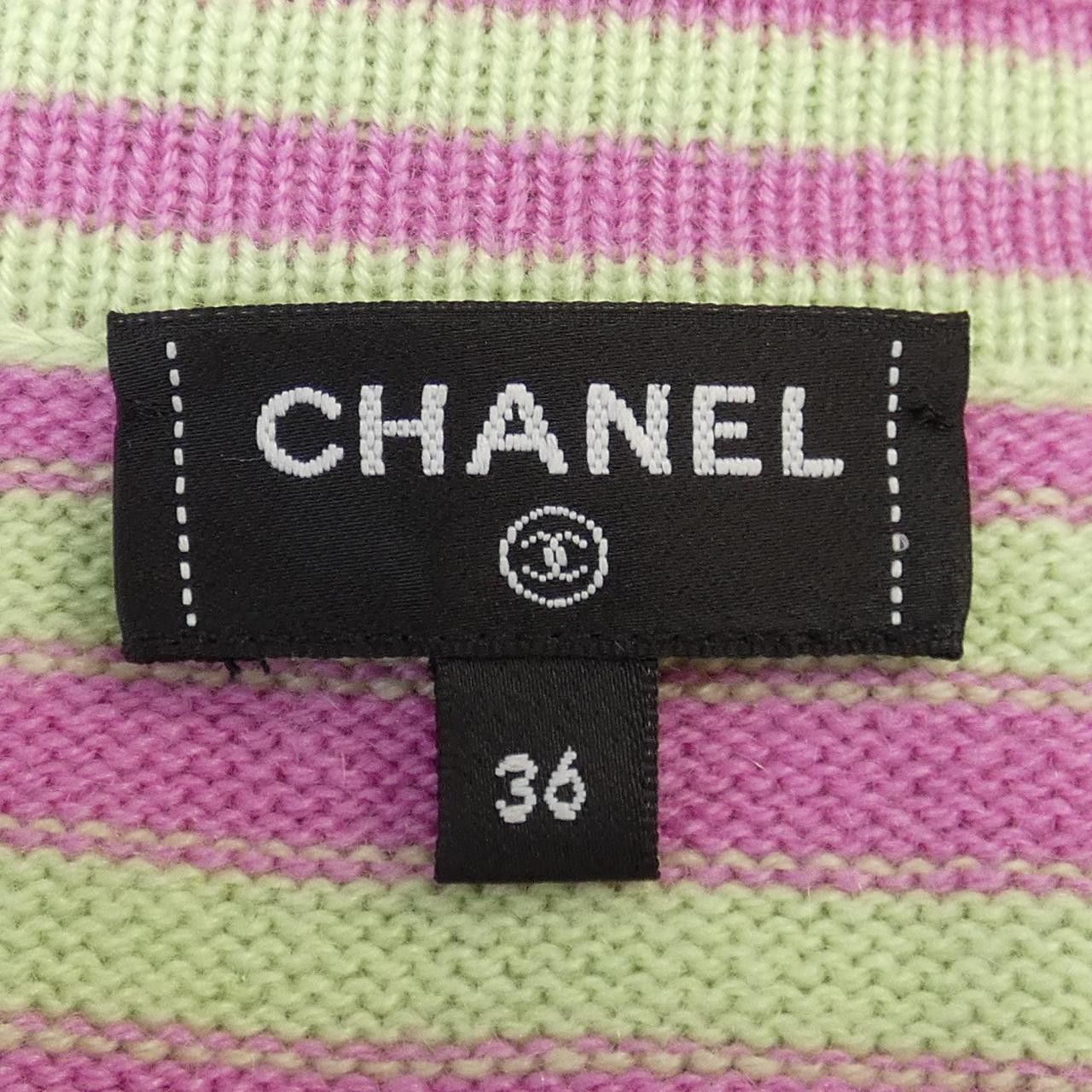 Chanel Chanel Chanel LOOK35 Cashmere Cardigan Natural Material Tops P79506K11483 25S DUTY FREE for USA Size ONE SIZE - 5 Thumbnail