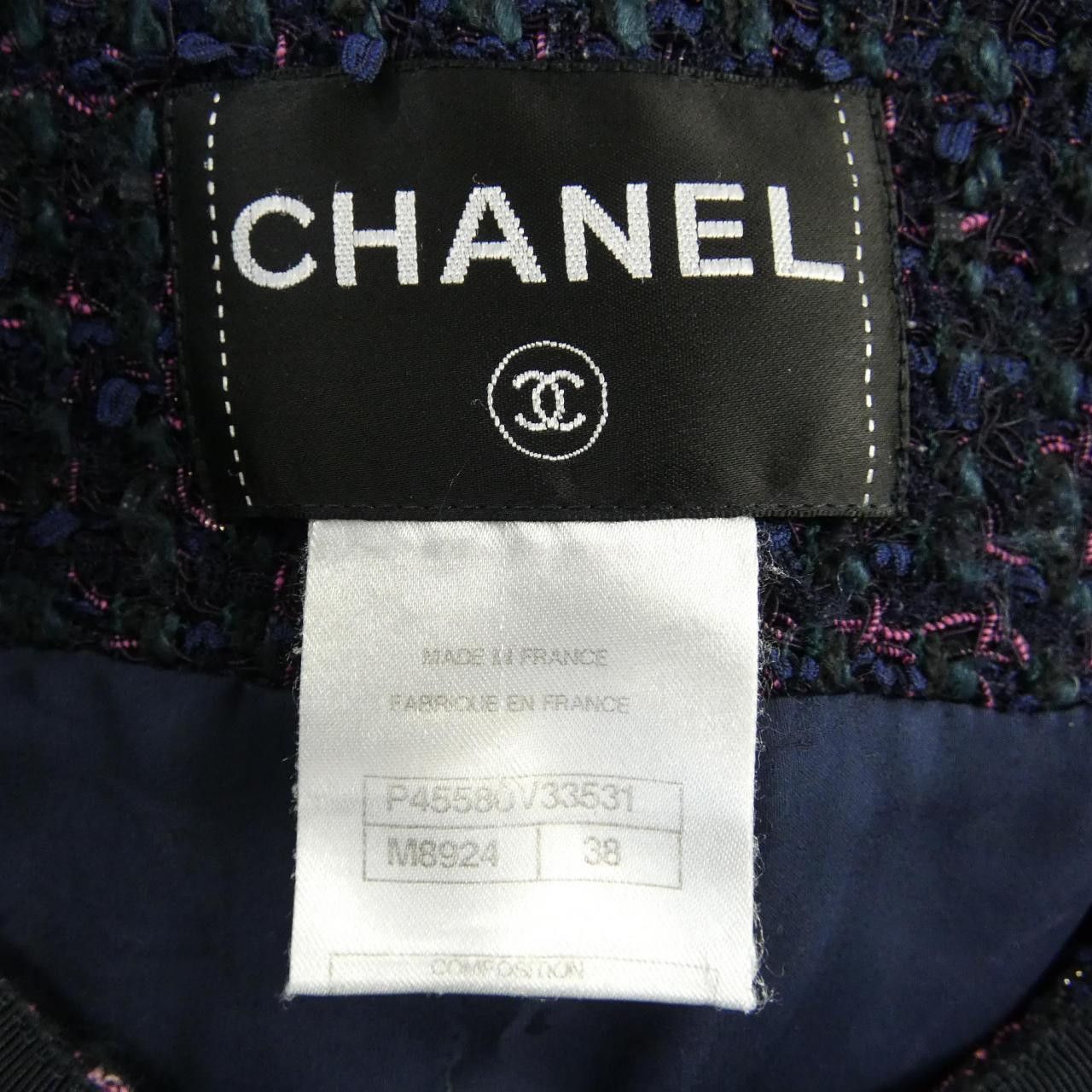 Chanel Chanel Chanel Collarless Jacket Cotton Outerwear P45580V33531 13P DUTY FREE for USA Size ONE SIZE - 4 Thumbnail