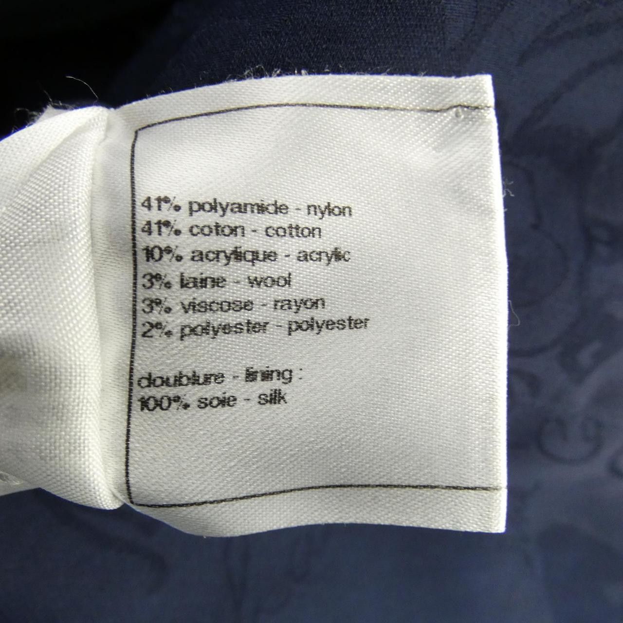 Chanel Chanel Chanel Collarless Jacket Cotton Outerwear P45580V33531 13P DUTY FREE for USA Size ONE SIZE - 3 Thumbnail