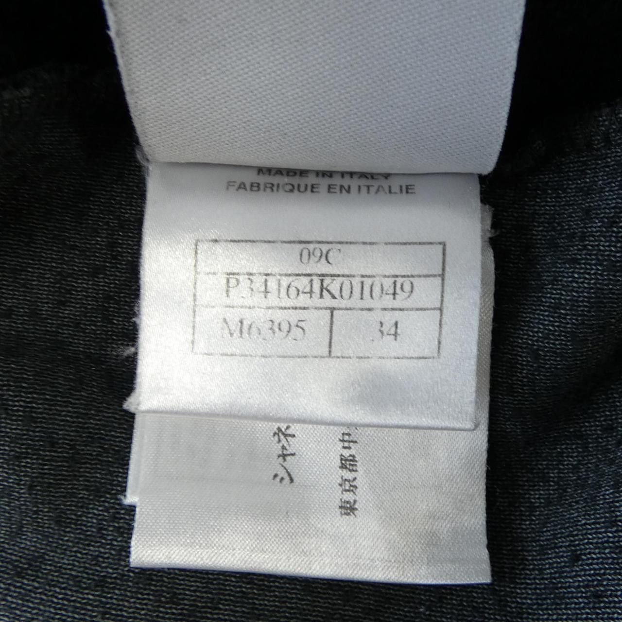 Chanel Chanel Chanel P34164K01049 Shorts Others Shorts P34164K01049 DUTY FREE for USA Size ONE SIZE - 4 Thumbnail