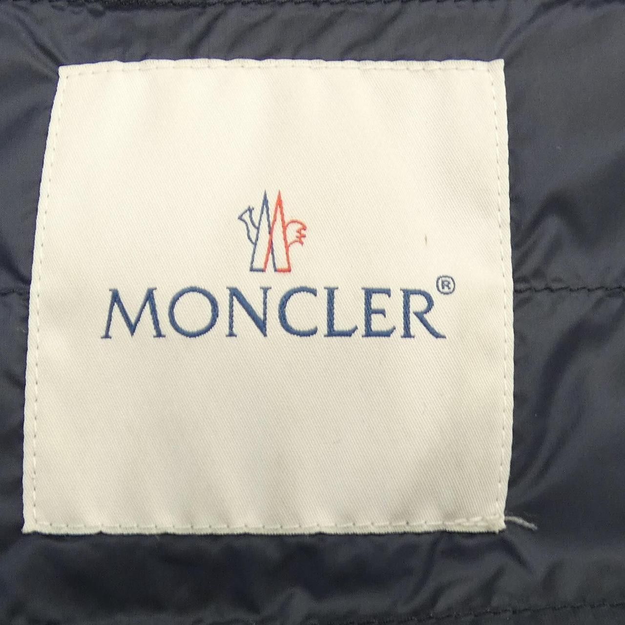 Moncler Moncler Moncler OPALE Down Jacket Others Outerwear OPALE DUTY FREE for USA Size ONE SIZE - 5 Thumbnail