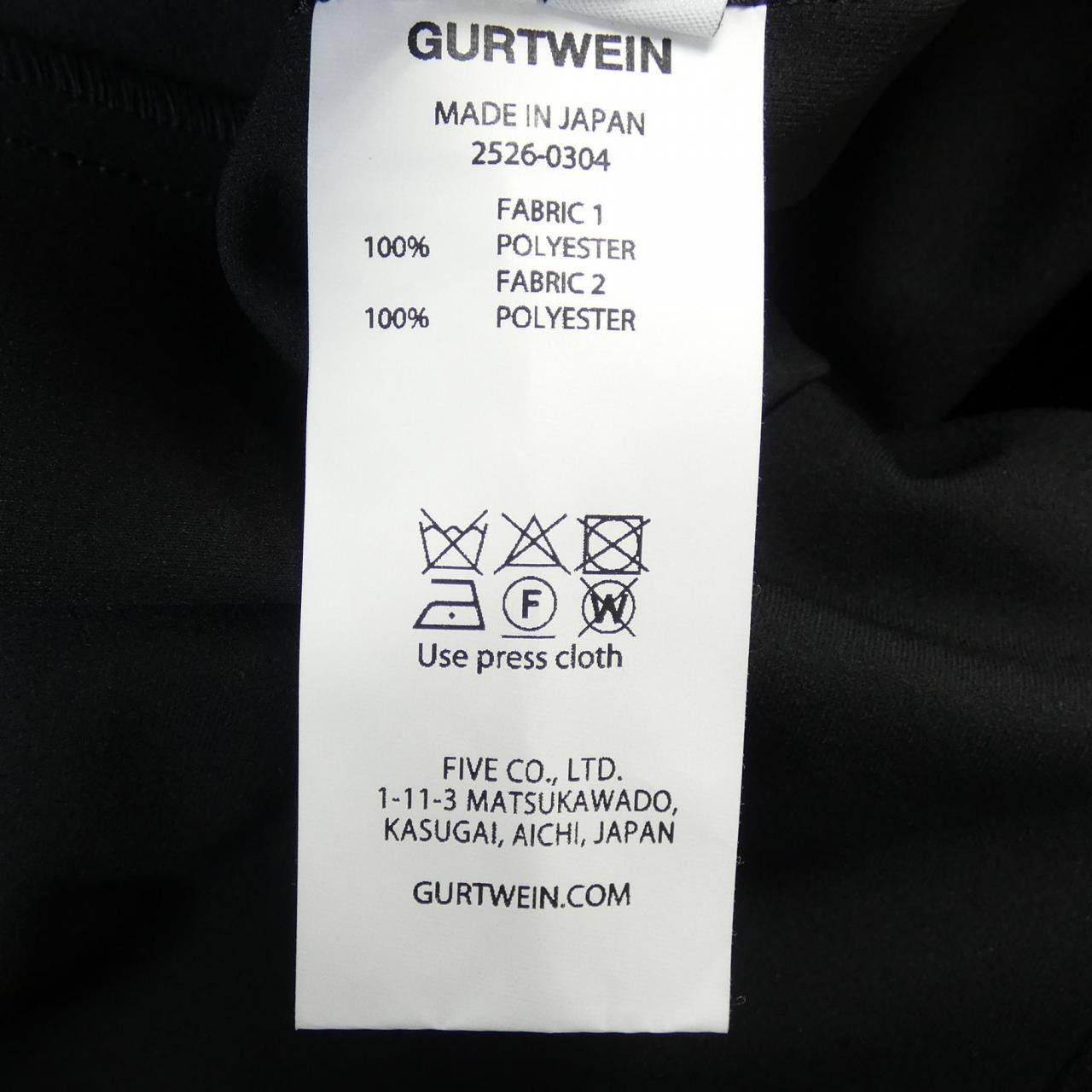 Other Other GURTWEIN Long Cardigan Others Outerwear 2526-0304 DUTY FREE for USA Size ONE SIZE - 3 Thumbnail
