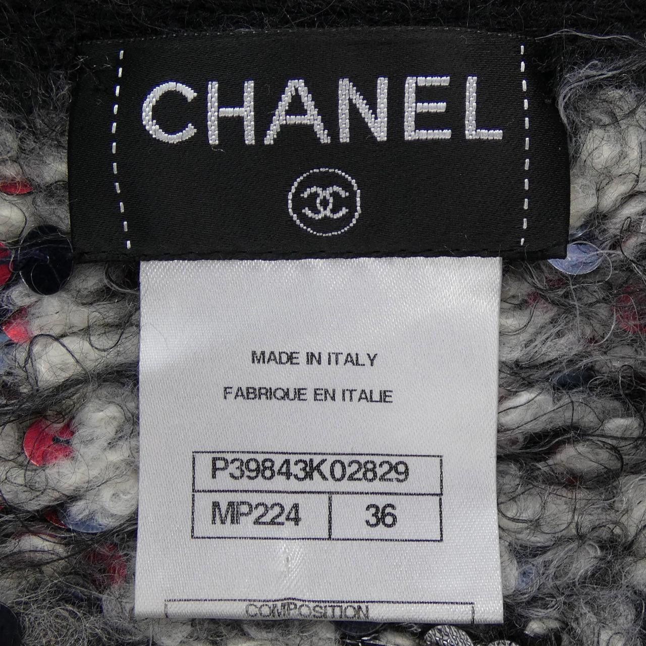 Chanel Chanel Chanel P39843K02829 Cashmere Blend Skirt Others Skirts P39843K02829 DUTY FREE for USA Size ONE SIZE - 4 Thumbnail