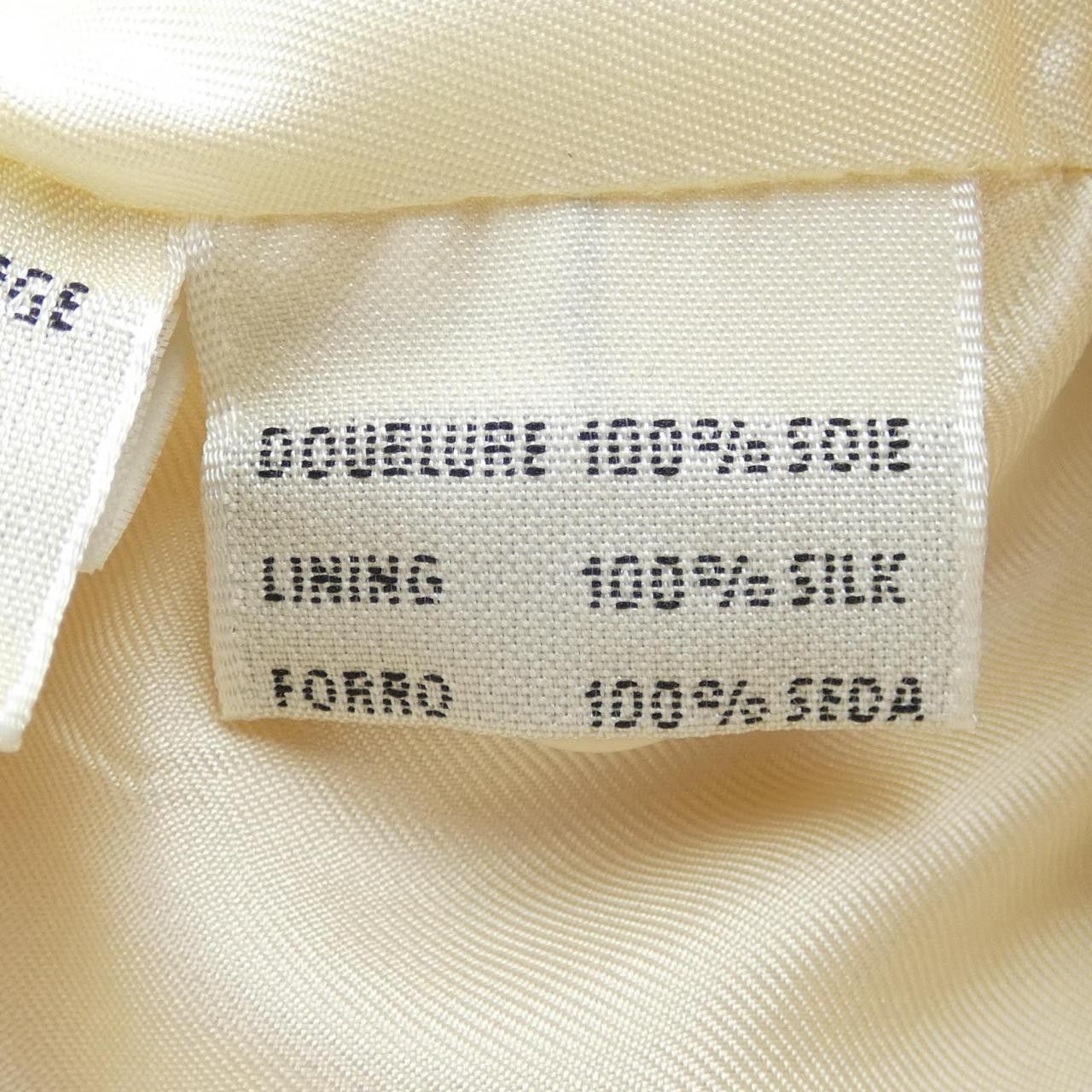 Hermes Hermes Hermès Wool Silk Pants Others Pants DUTY FREE for USA Size ONE SIZE - 4 Thumbnail