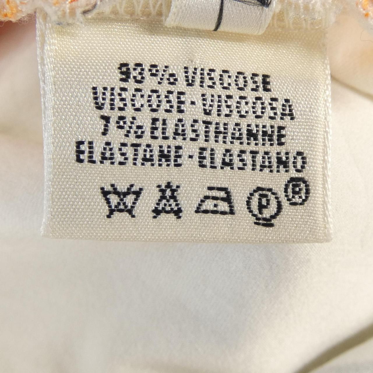 Hermes Hermes Hermès CHEVAL SURPRISE Viscose T-shirt Others T-Shirts DUTY FREE for USA Size ONE SIZE - 3 Thumbnail