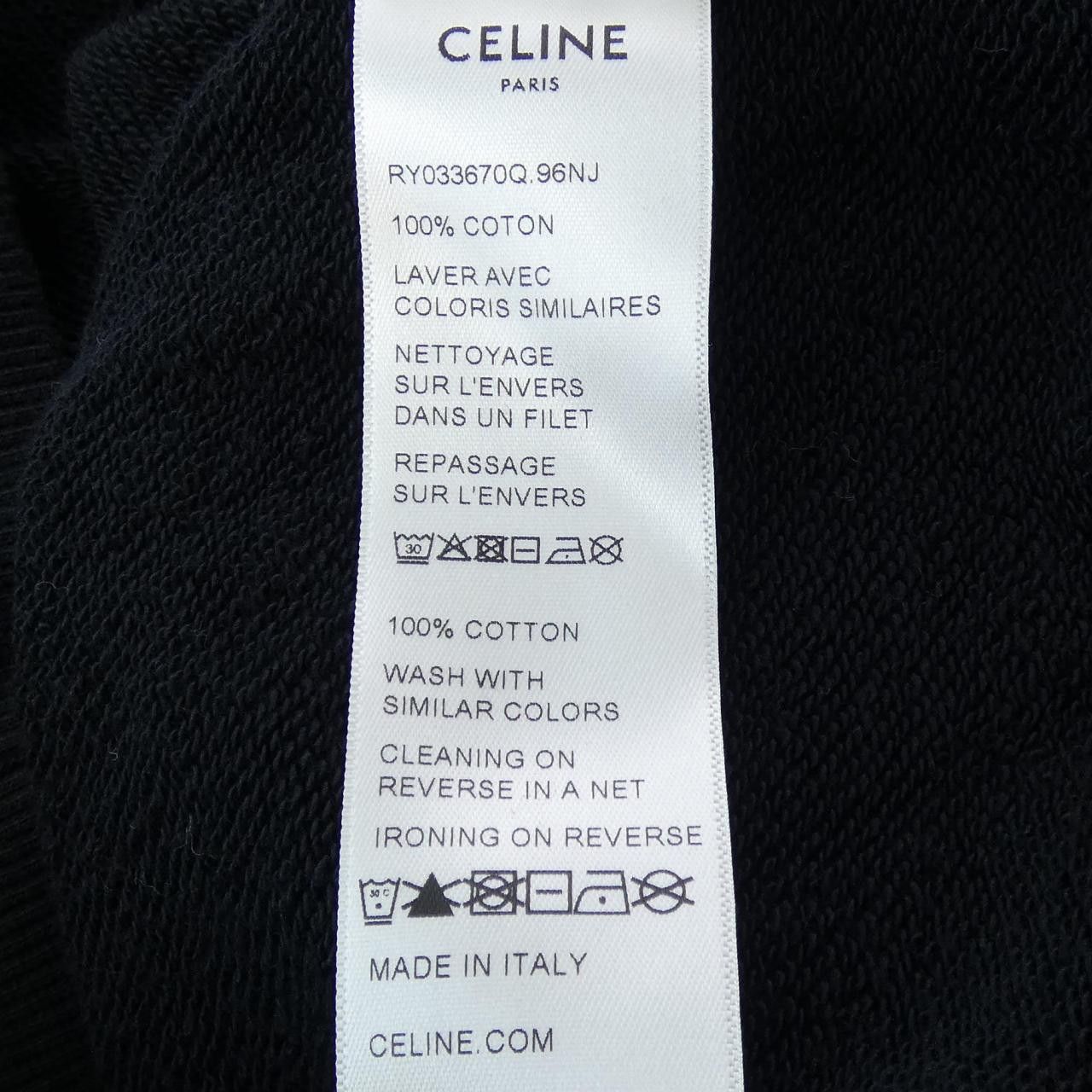 Celine Celine Celine BLASON Loose Hoodie Hoodie Cotton Sweatshirts & Hoodies RY033670Q DUTY FREE for USA Size ONE SIZE - 3 Thumbnail