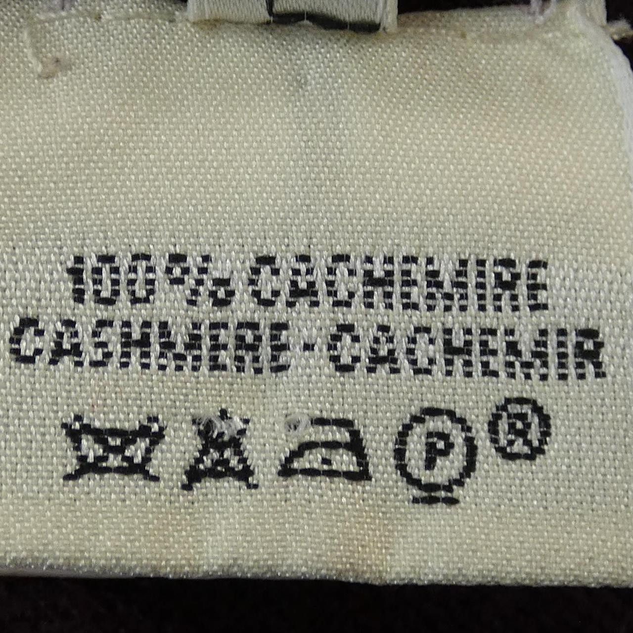 Hermes Hermes Hermes Cashmere Ensemble Others Tops DUTY FREE for USA Size ONE SIZE - 3 Thumbnail