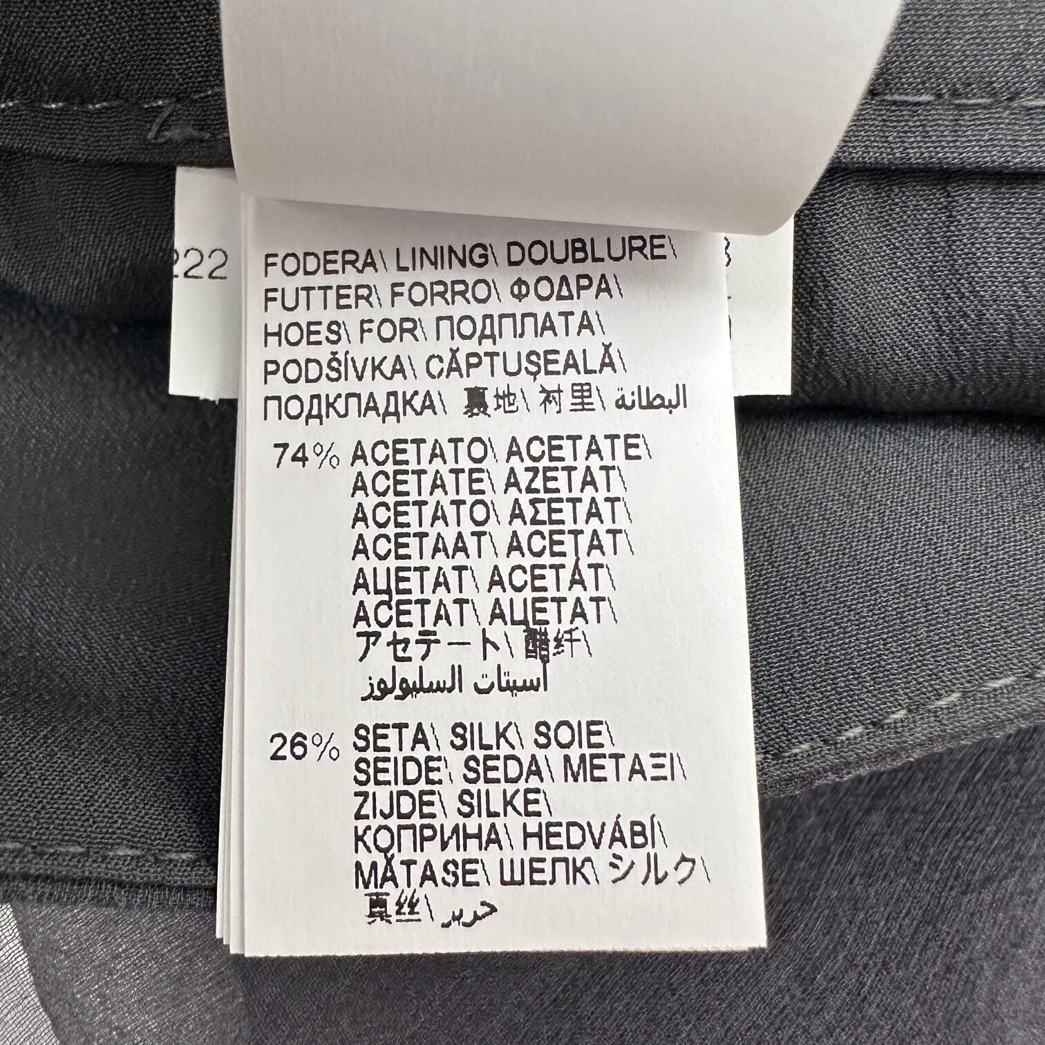 Brunello Cucinelli Brunello Cucinelli Gray Tulle Skirt Size US 36 / EU 52 - 6 Thumbnail