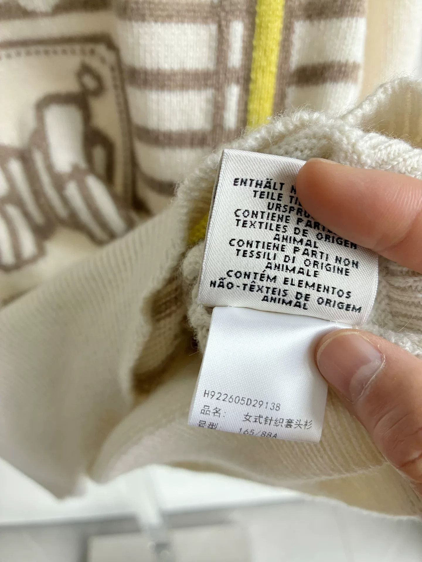 Hermes Hermes Beige Cashmere Knit Sweater Size US M / EU 48-50 / 2 - 6 Thumbnail