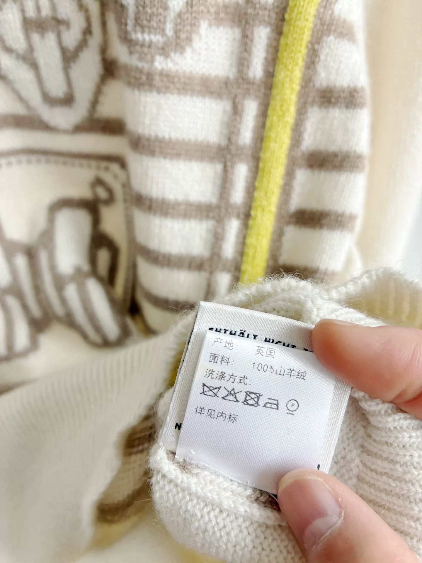 Hermes Hermes Beige Cashmere Knit Sweater Size US M / EU 48-50 / 2 - 7 Thumbnail