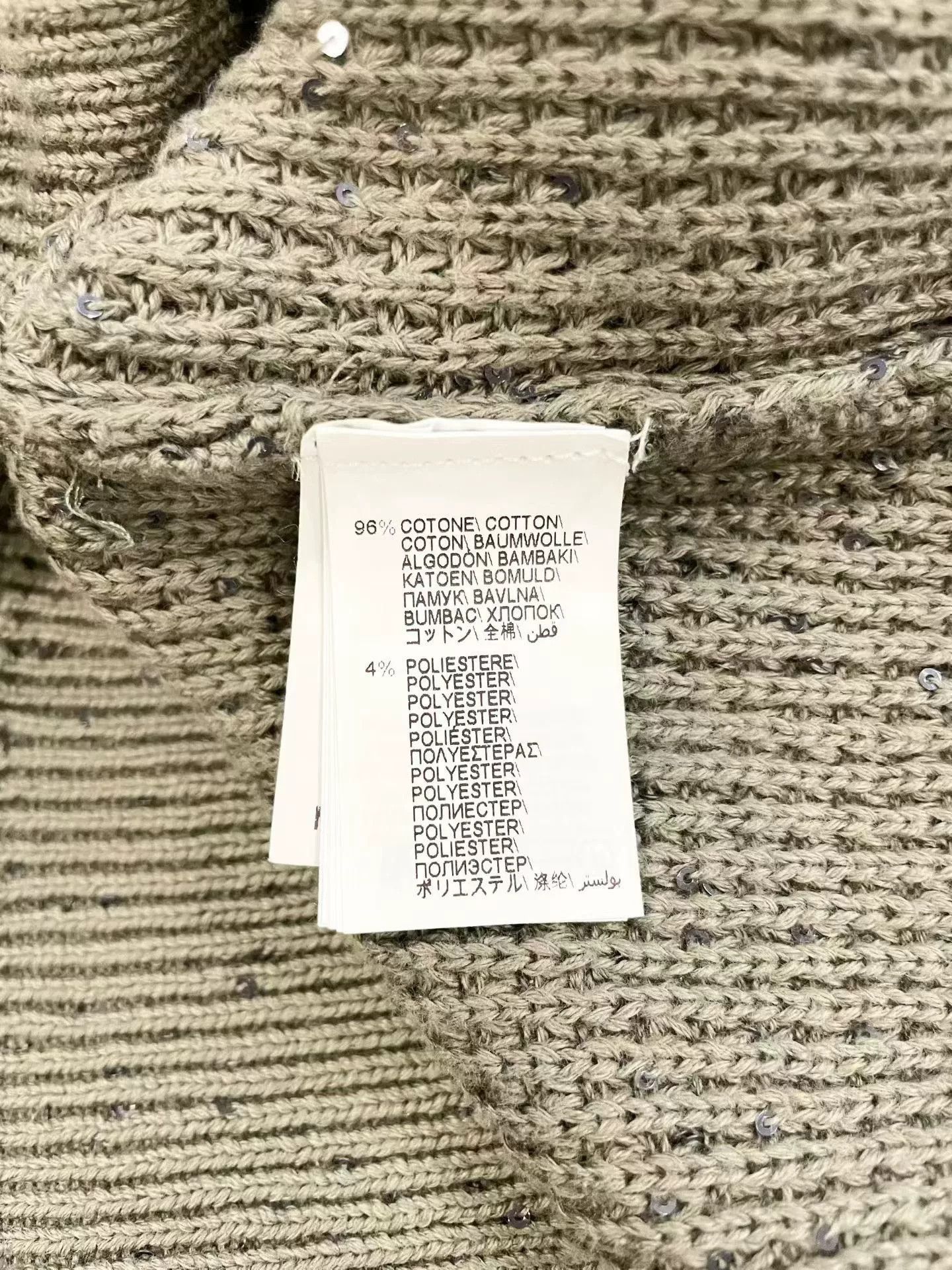 Vintage Sequin Zip Knit Cardigan XXS Size US XS / EU 42 / 0 - 5 Thumbnail