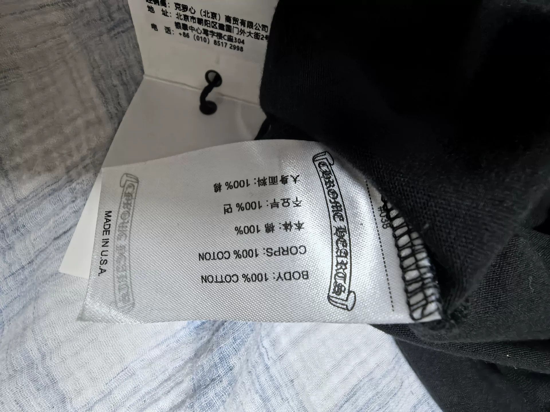 Chrome Hearts Chrome Hearts Letter Print Long Sleeve T-Shirt Size US L / EU 52-54 / 3 - 6 Thumbnail