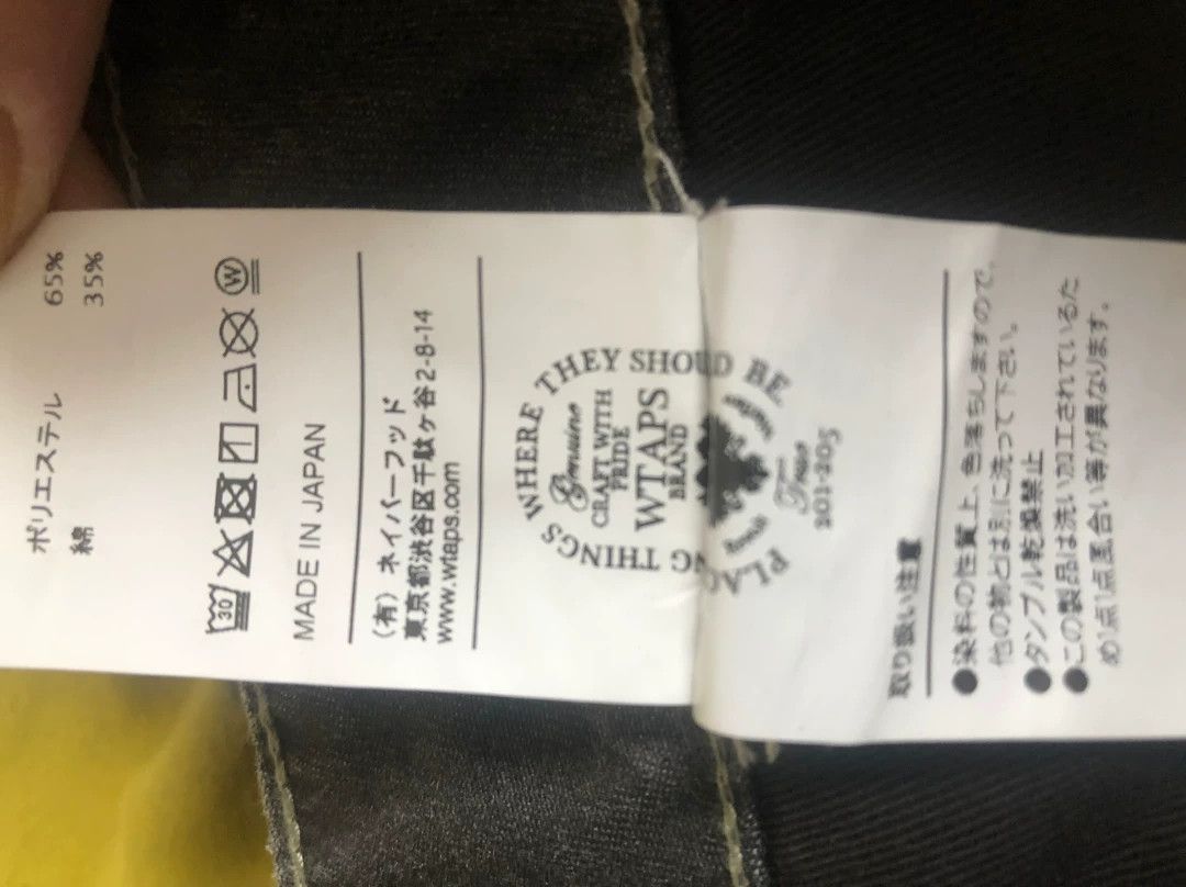 Wtaps WTAPS x FPAR Black Camo Pants Size US 30 / EU 46 - 9 Thumbnail