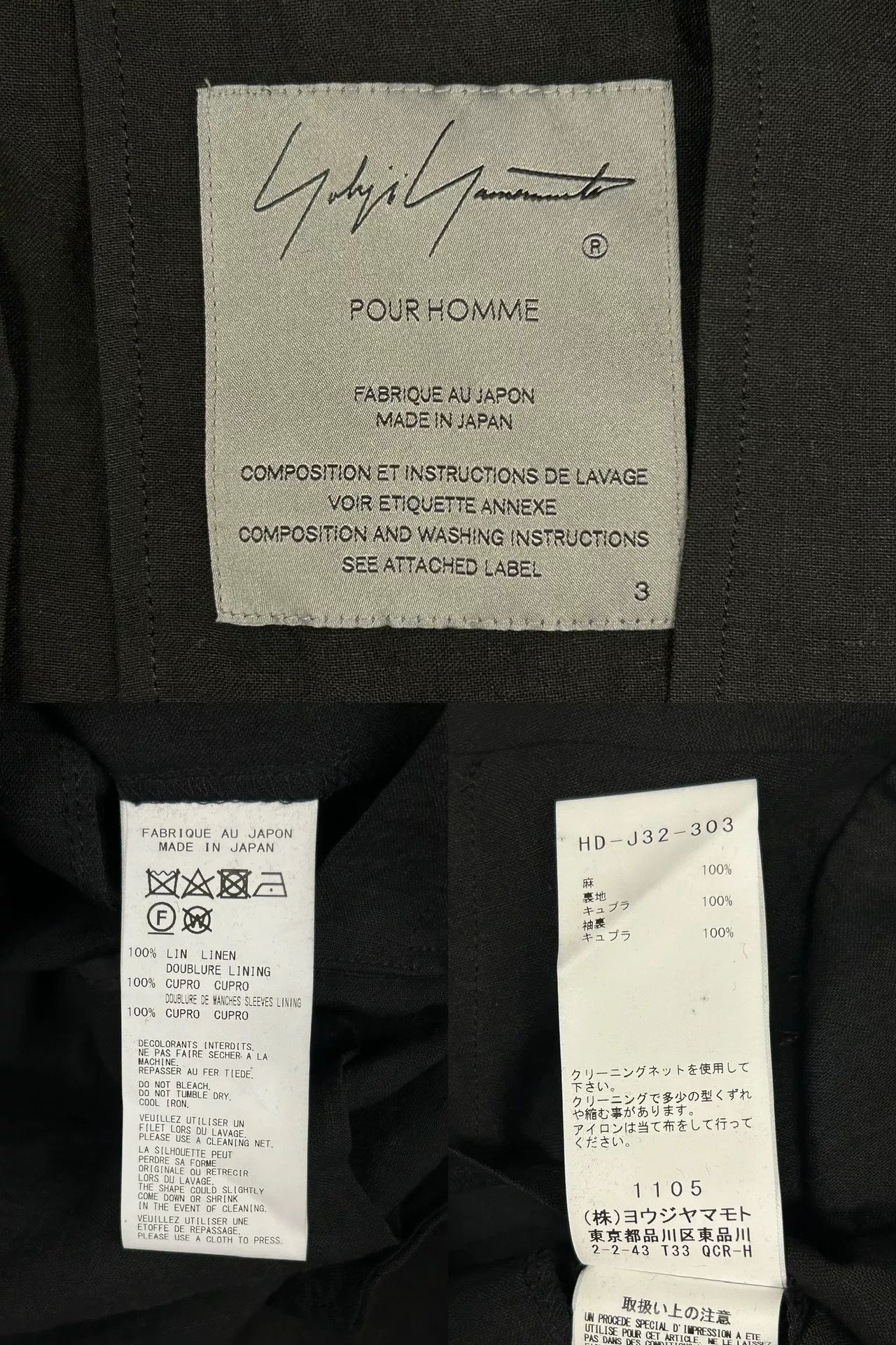 Yohji Yamamoto Yohji Yamamoto 21ss Ox Print Blazer Size US L / EU 52-54 / 3 - 9 Thumbnail